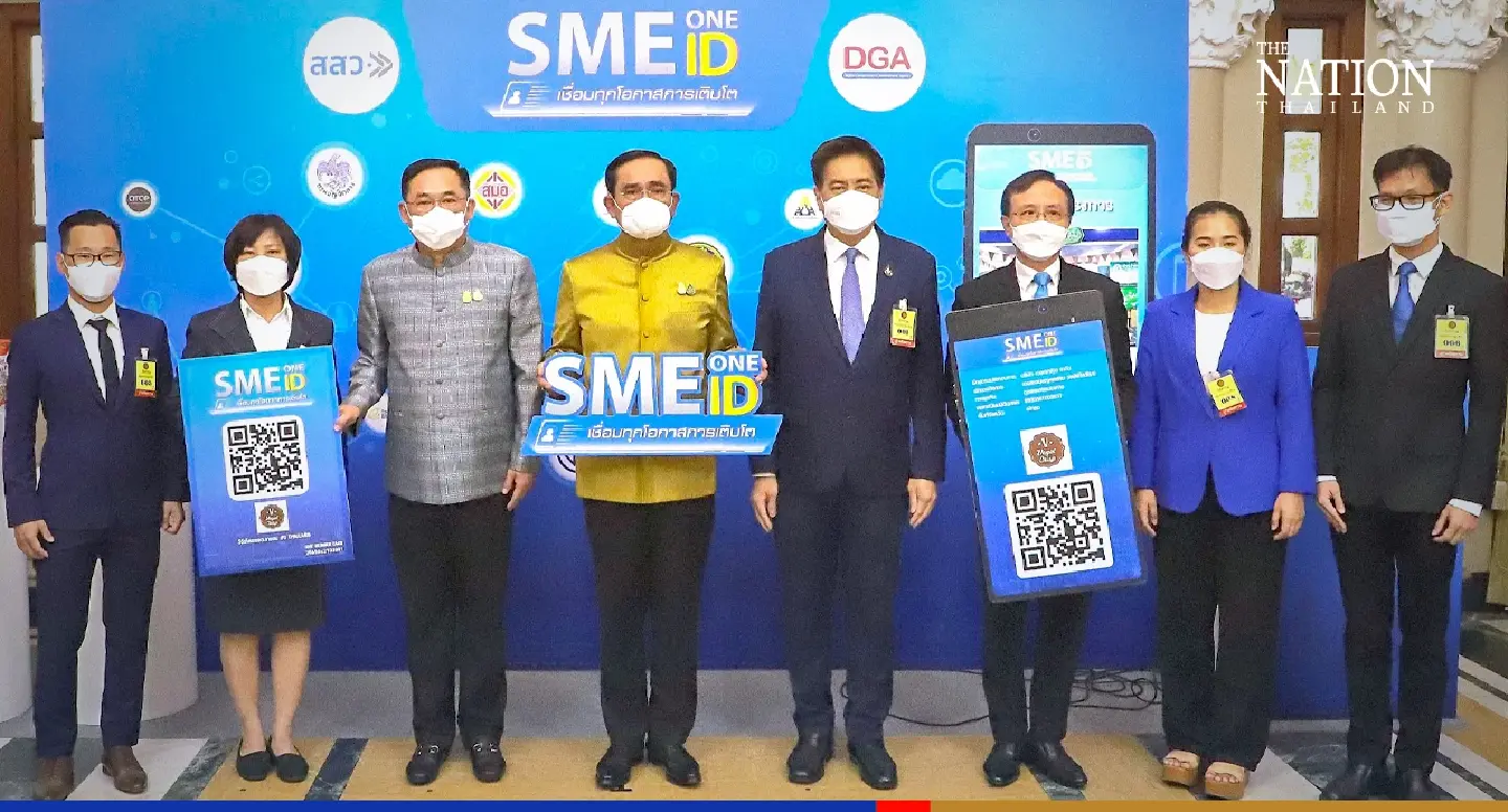 ‘SME One ID’ project allows small businesses easy access to govt services ‘SME One ID’ project allows small businesses easy access to govt services