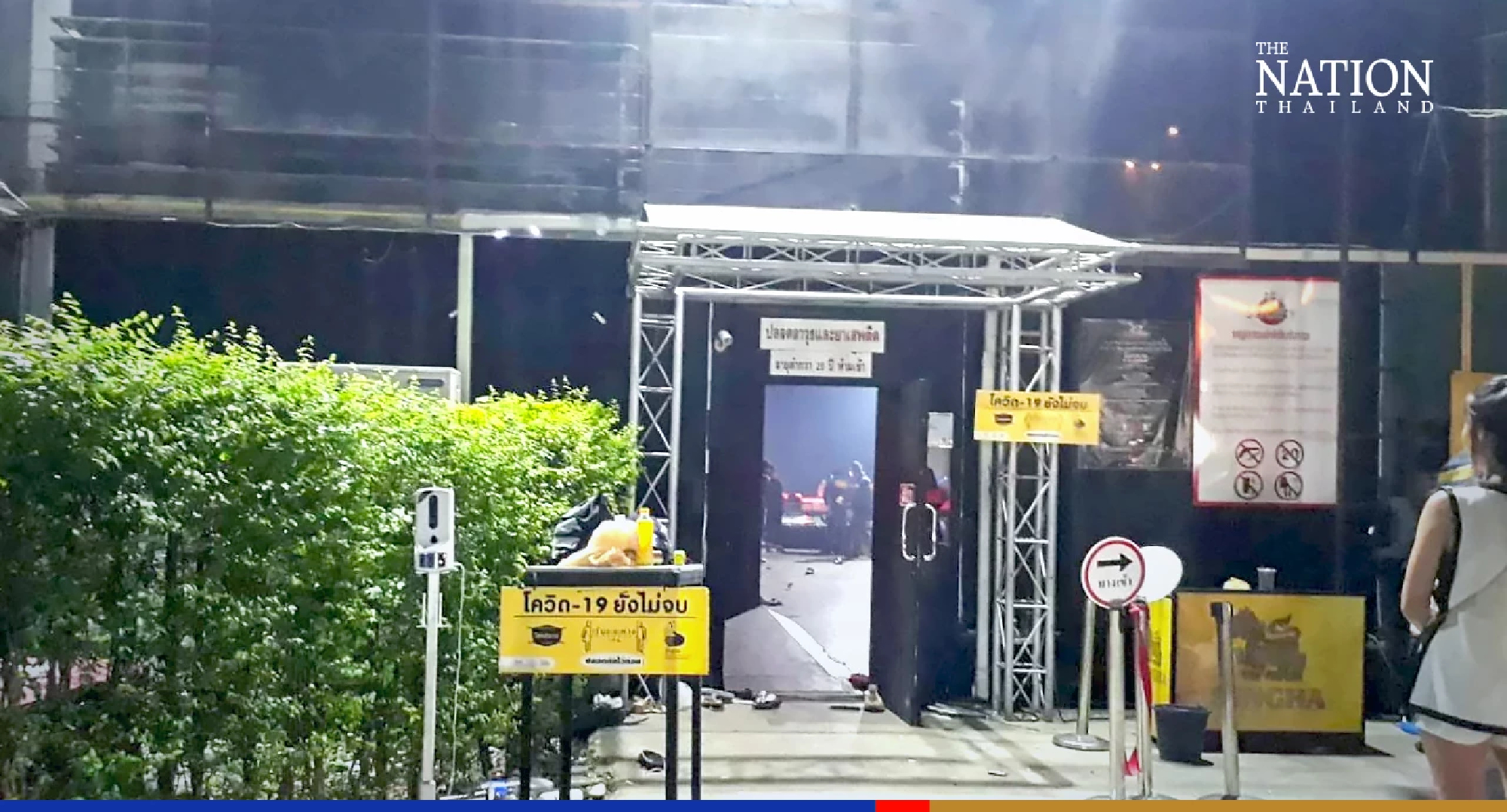 Police raid unlicensed Bangkok bar, arrest 63 over drug abuse charges