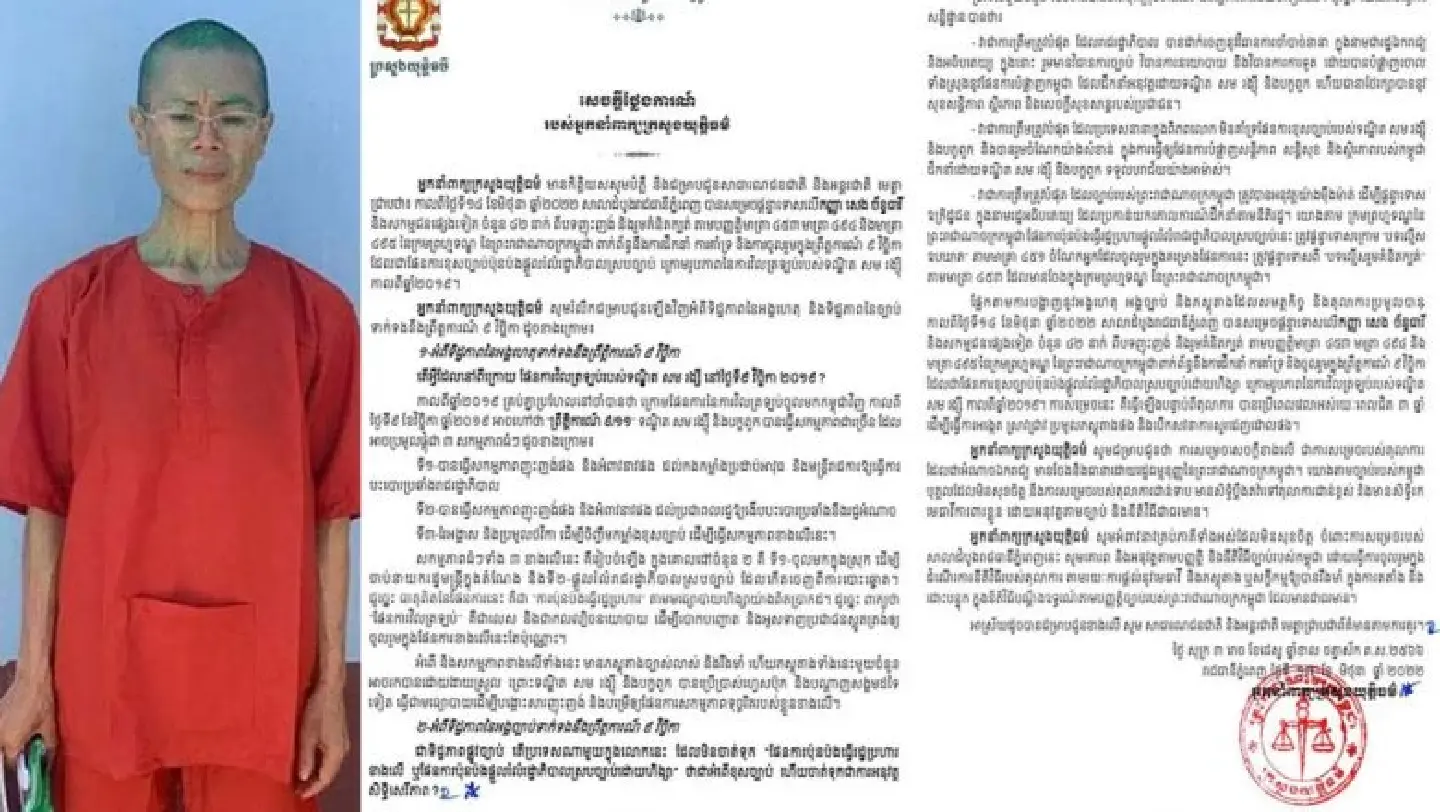 Cambodia justifies jail terms for ex-opposition figures in incitement cases Cambodia justifies jail terms for ex-opposition figures in incitement cases