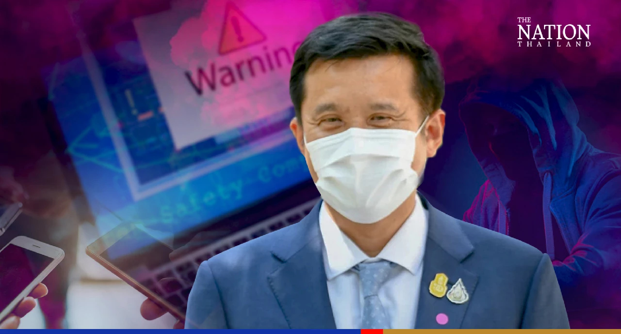 16 MPs warn they may vote against Chaiwut over call-centre scams