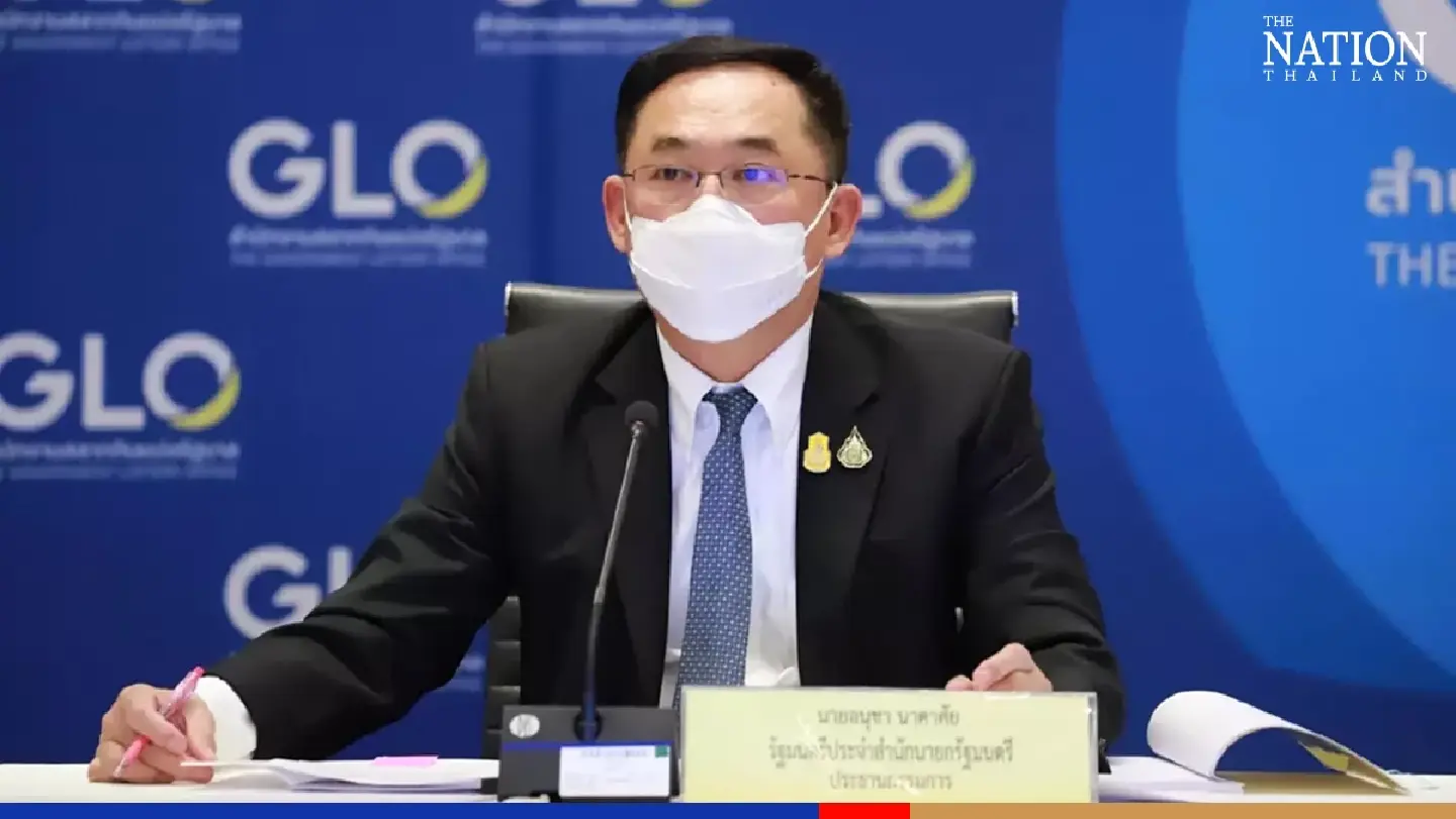 Govt promises 10 million digital lottery tickets by year-end