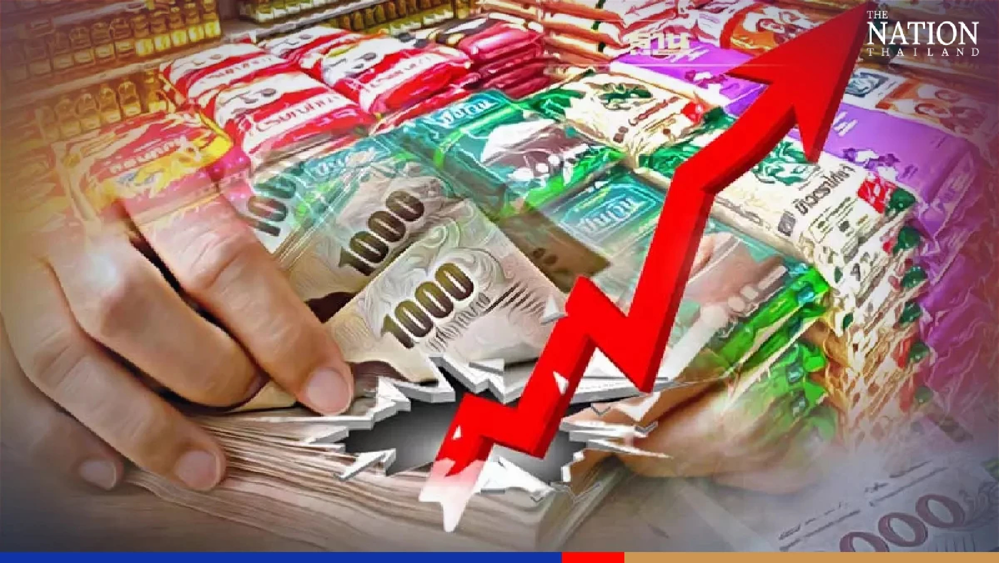 Rice packers assure no price hike despite higher production cost