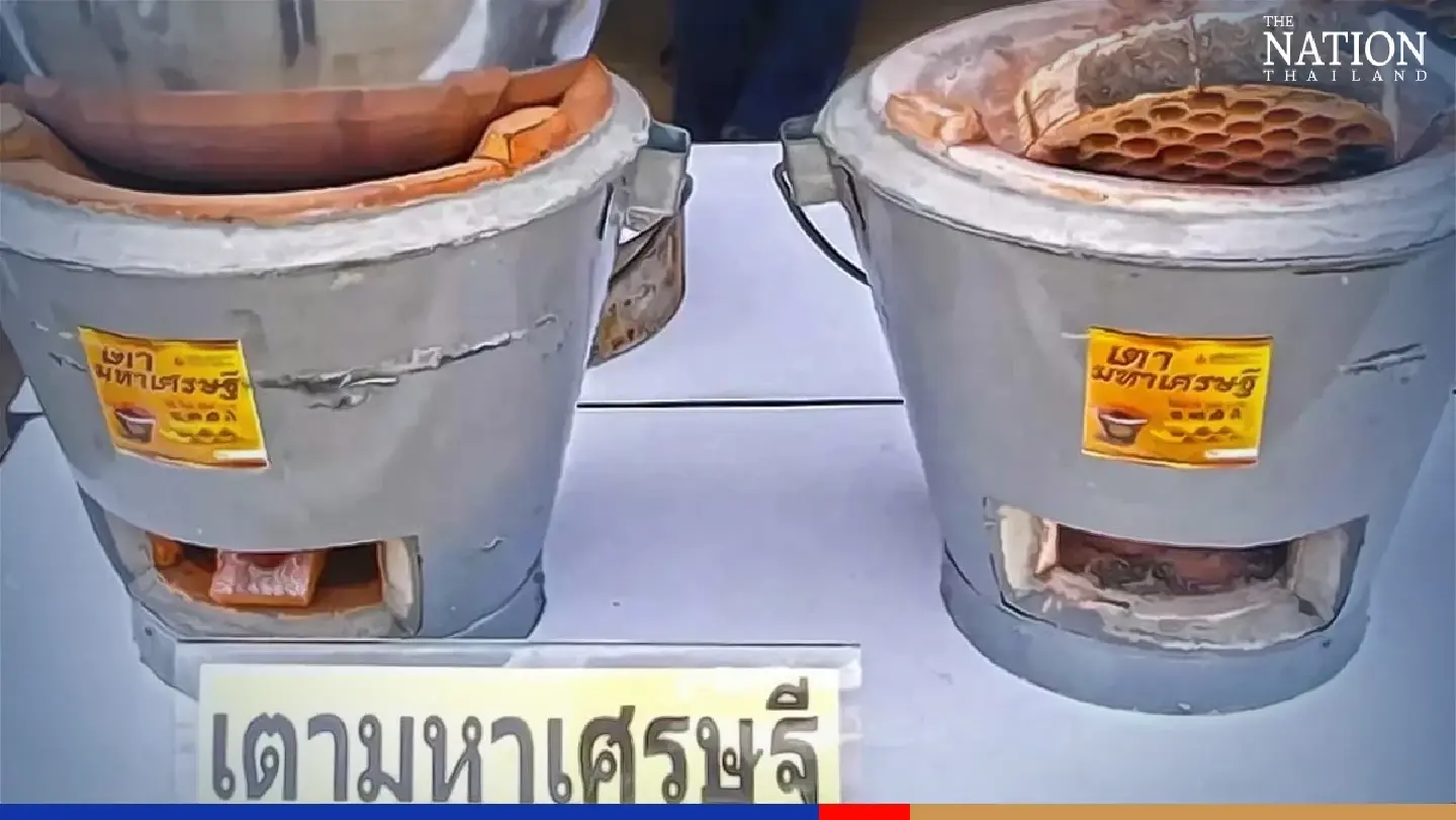 A cooking stove that is cheap, environmentally friendly and uses less fuel A cooking stove that is cheap, environmentally friendly and uses less fuel