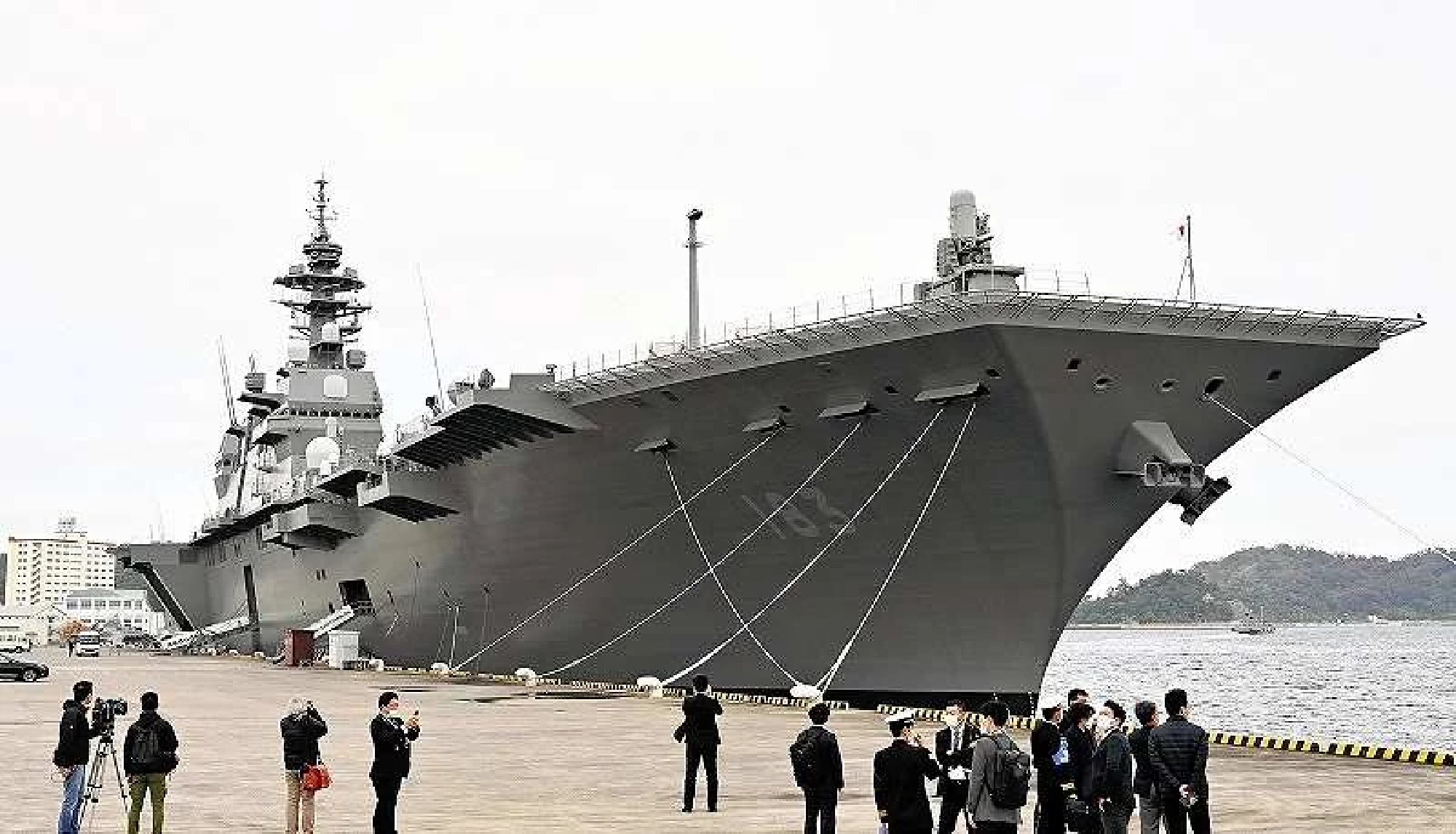 Japan deploys carrier to Indo-Pacifica as China tensions rise