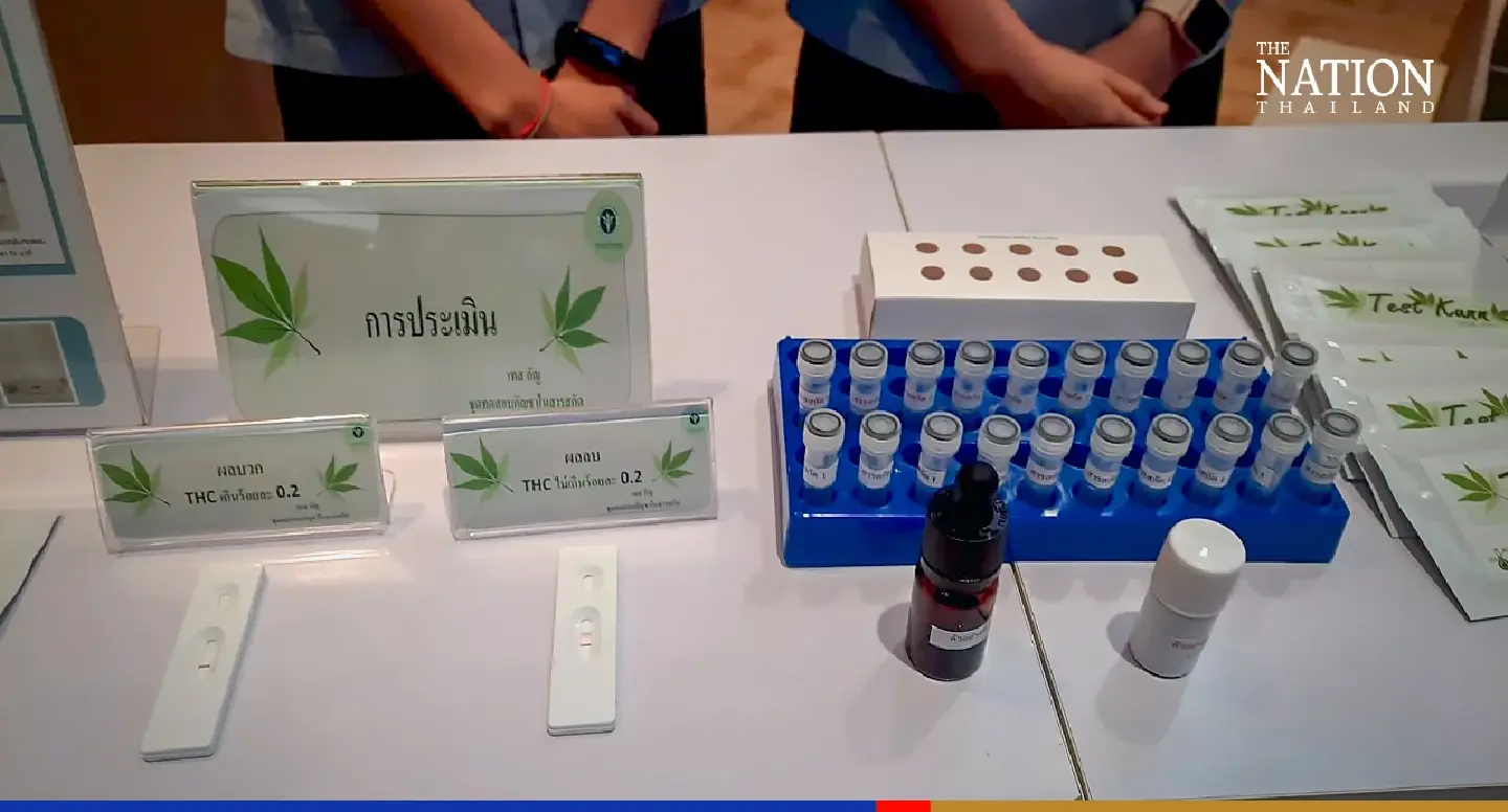 Test kits to be distributed to check if cannabis extract possession is legal