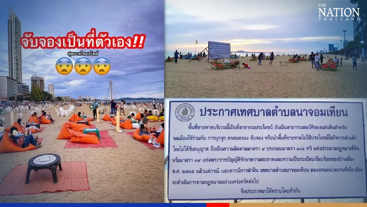 Netizens furious as merchants take over Jomtien Beach despite warning sign