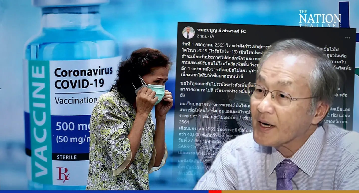 Respiratory specialist doesn’t want Covid to be declared endemic just yet Respiratory specialist doesn’t want Covid to be declared endemic just yet