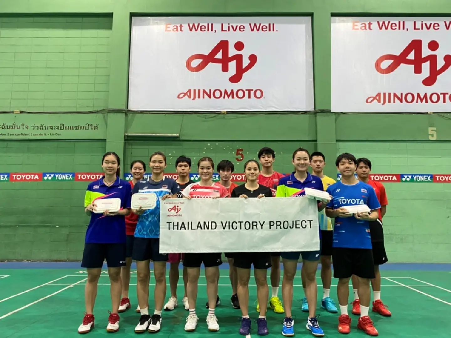 Ajinomoto congratulates Thailand badminton athletes for their success in the 31st SEA Games