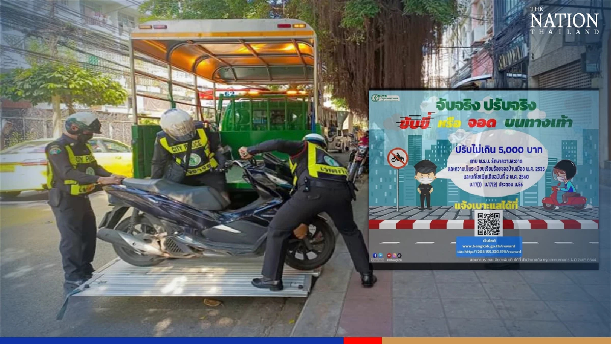 Driving down Bangkok footpaths will result in THB5000 fine, BMA warns