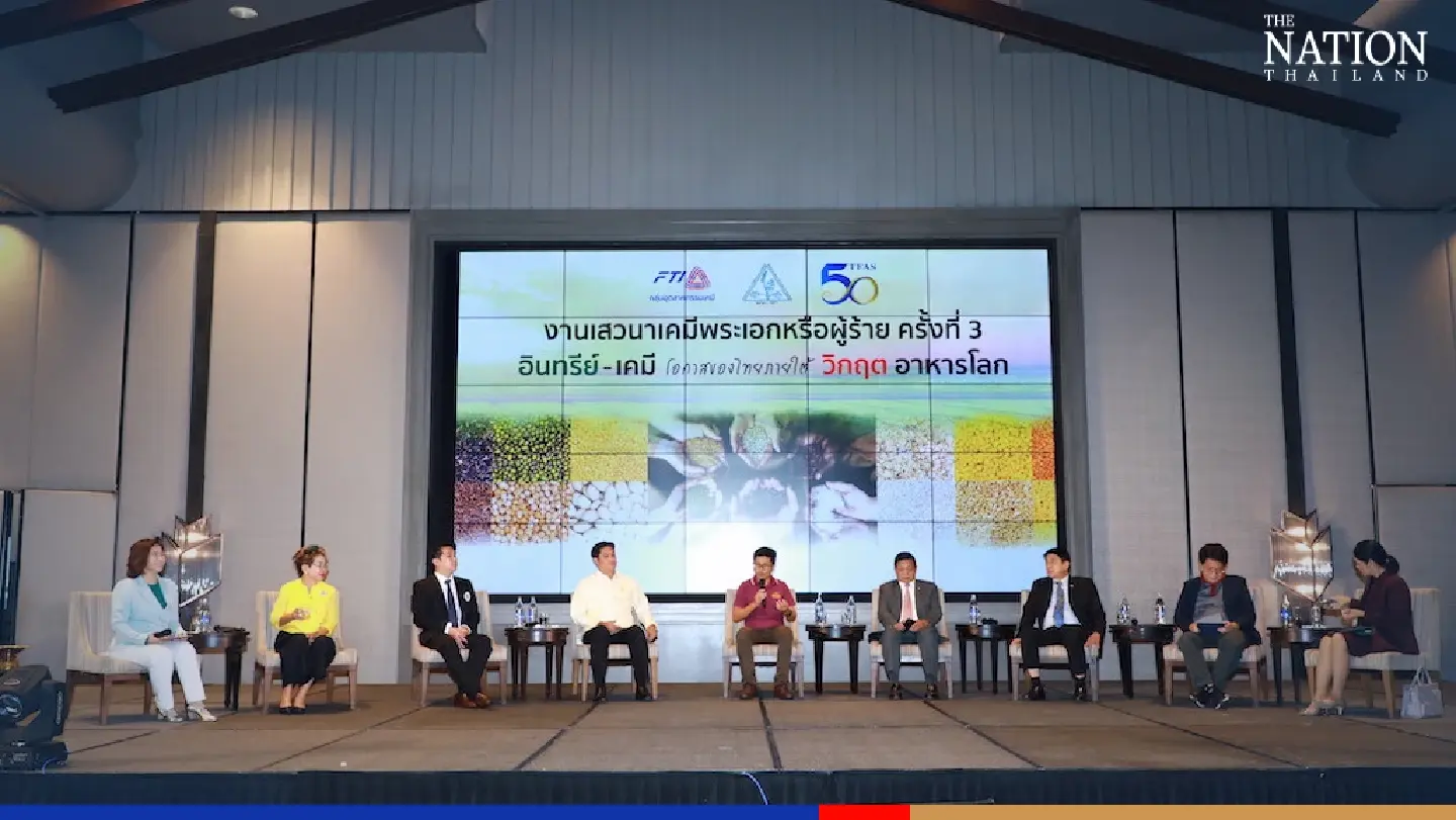 Agriculture experts make strong case for lifting ban on some chemicals Agriculture experts make strong case for lifting ban on some chemicals