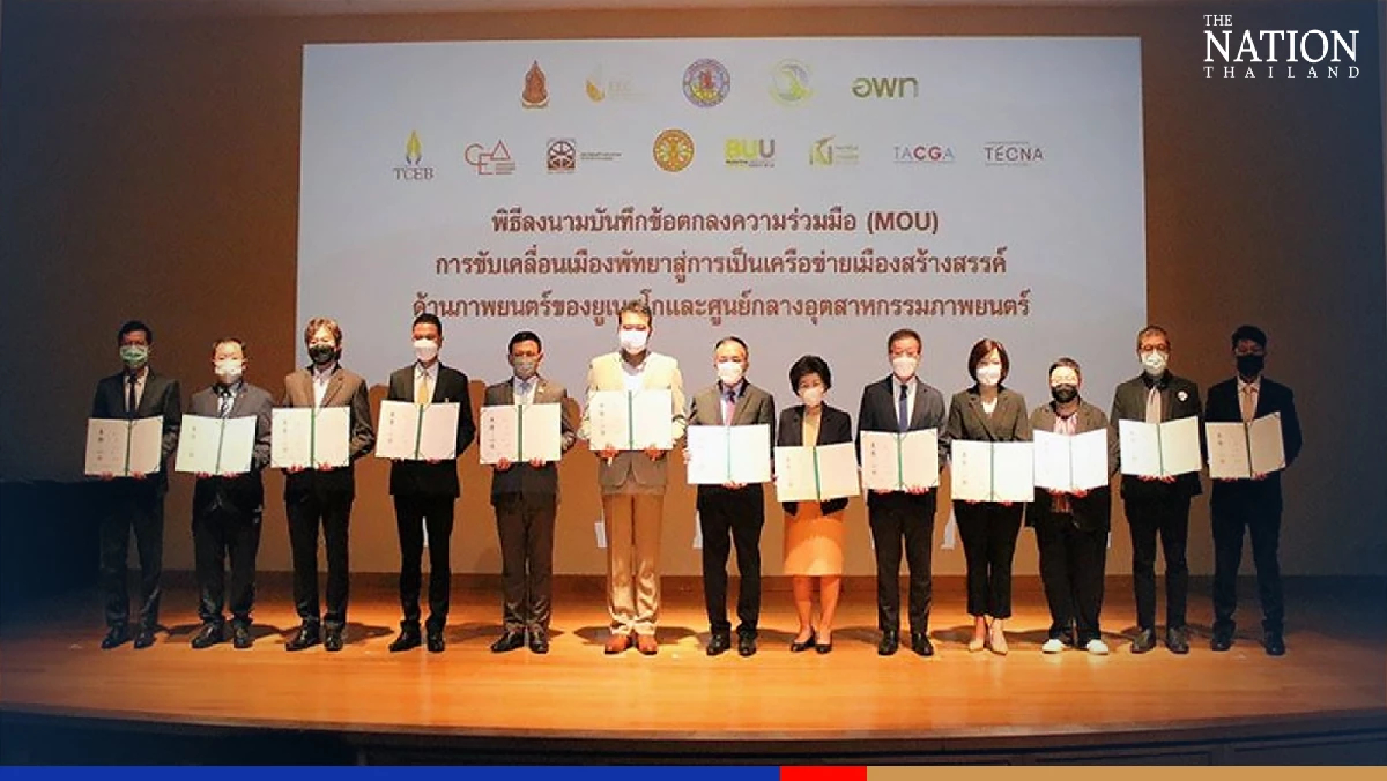 Pattaya being promoted as a film production hub under Unesco network