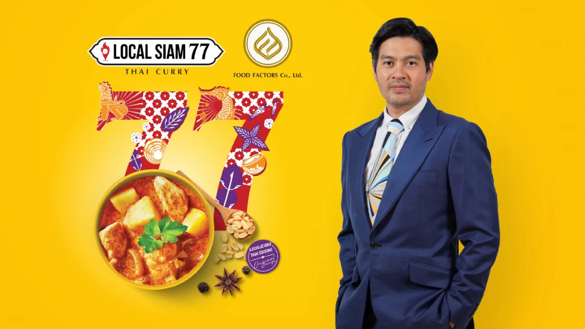 'Food Factors' expands its food business with 'Local Siam 77,'  a ready-to-eat Thainess bringing ingredients from the 77 provinces of Thailand to the global market.