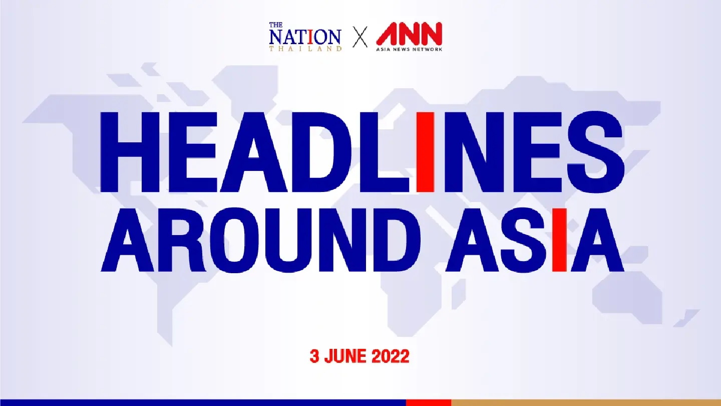 The latest news on what's happening in the region