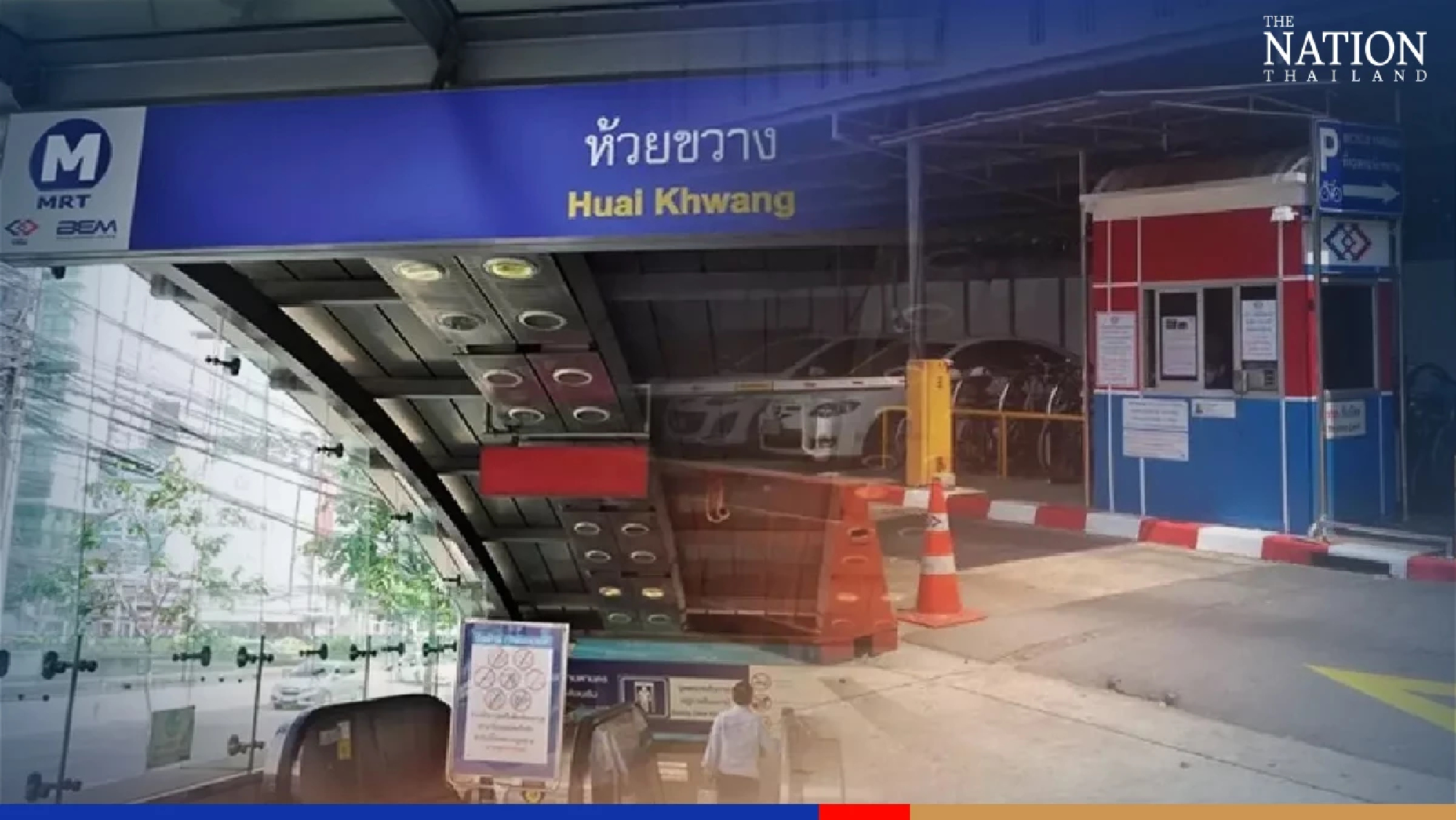 Huai Khwang MRT station to get two more robot parking machines