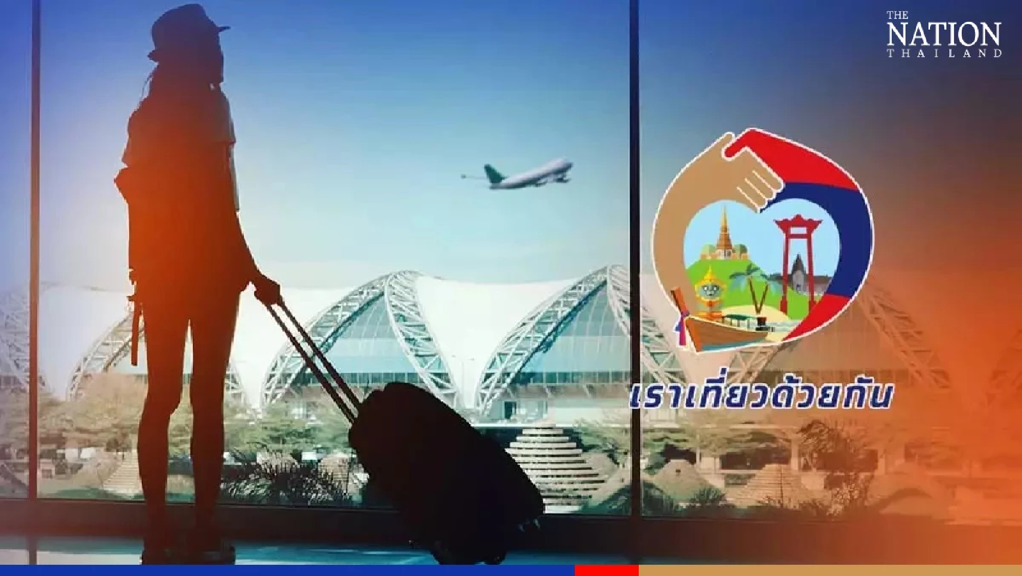 Airlines launch juicy promotion campaigns for ‘We Travel Together’ scheme