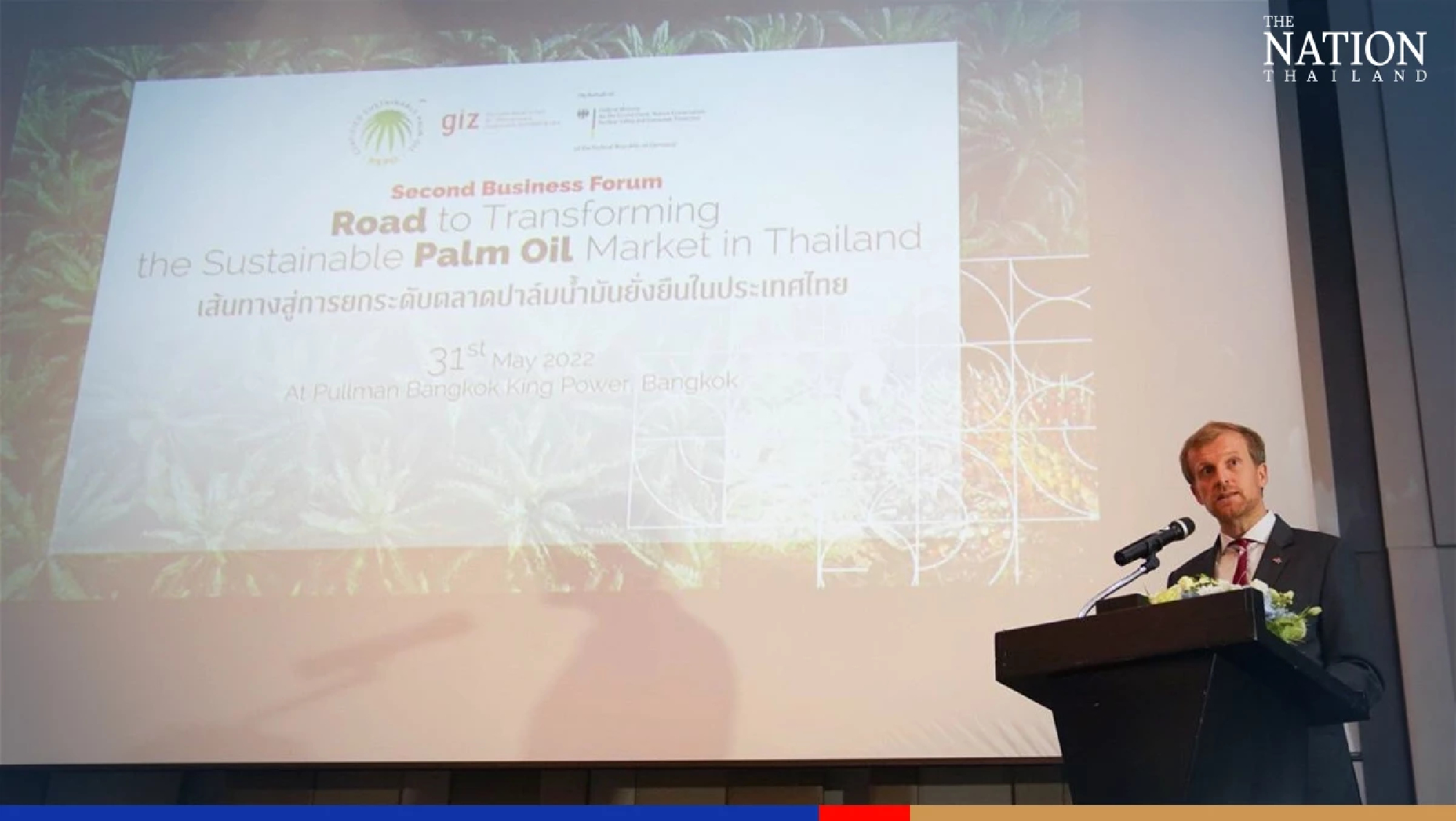 Thailand joins RSPO, GIZ in making palm oil industry more sustainable