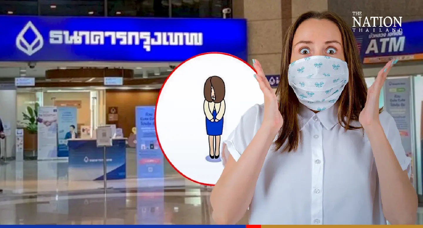 Clients outraged as Bangkok Bank app goes down Clients outraged as Bangkok Bank app goes down