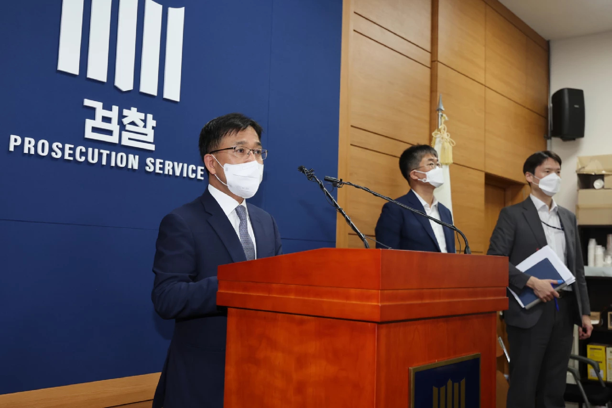 S Korean joint investigation team to crack down on voice phishing scams