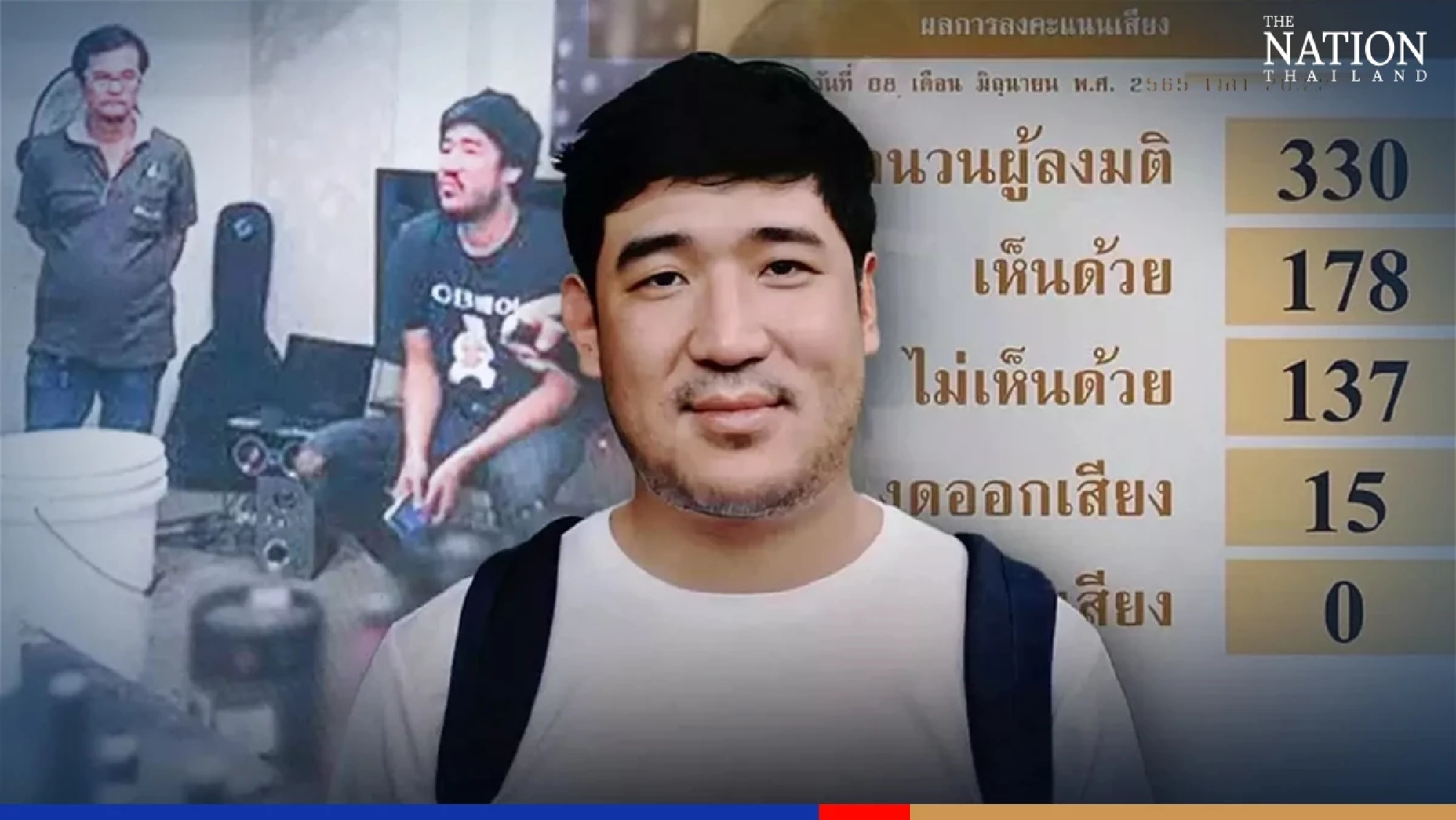 Bill to liberalise Thai liquor industry sails through 1st reading