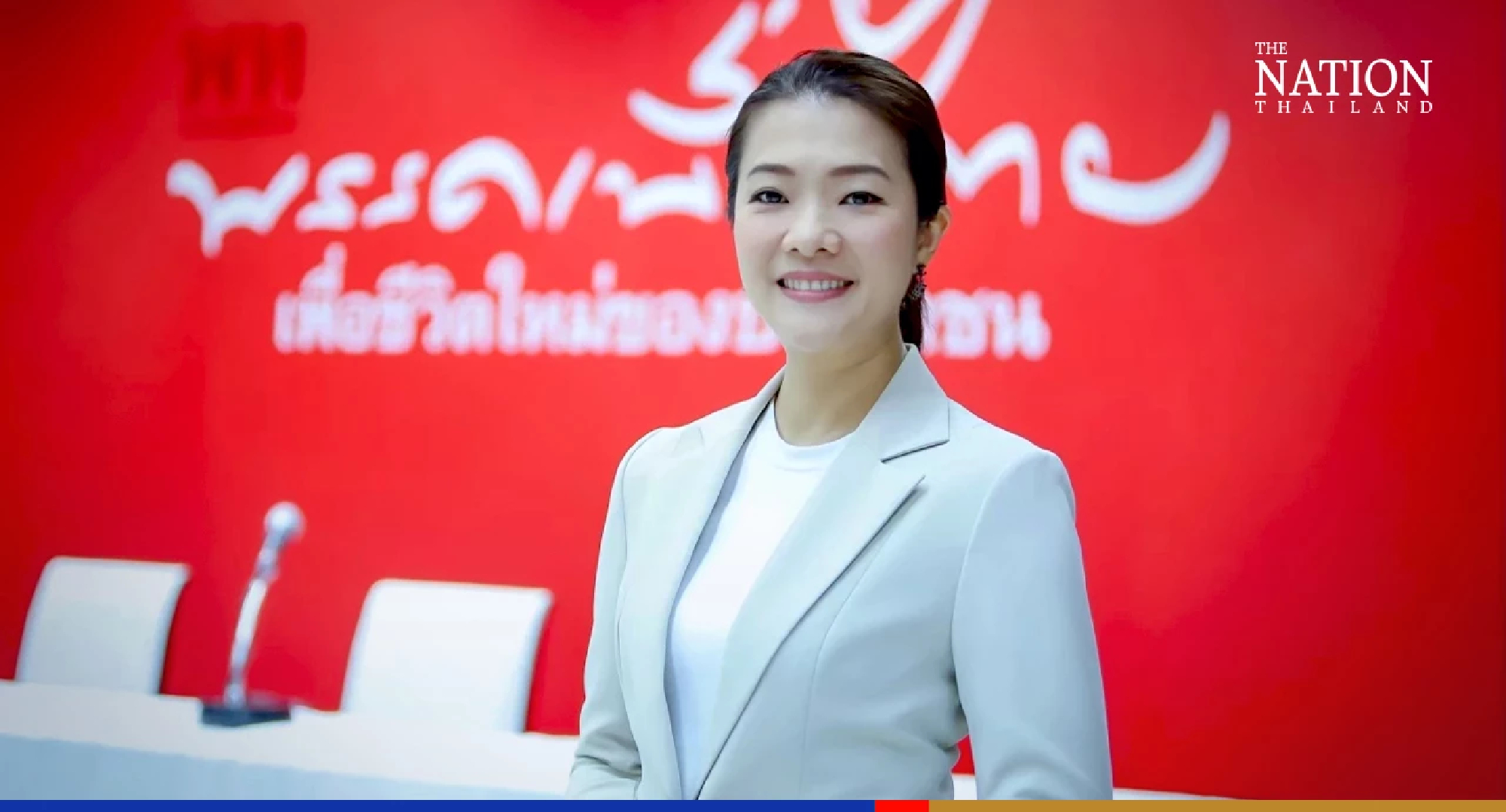 Pheu Thai claims Si Sa Ket rallies a resounding success