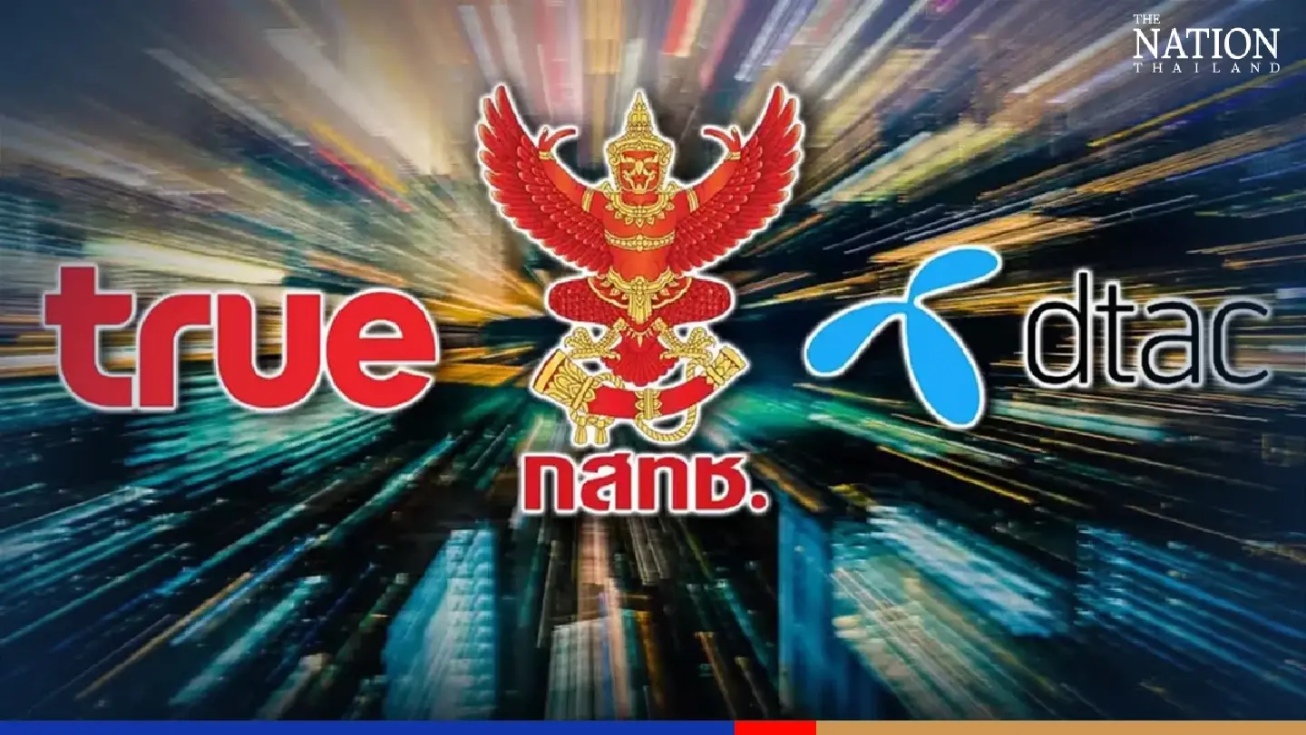 NBTC restores its anti-monopoly rule to deal with True-Dtac merger NBTC restores its anti-monopoly rule to deal with True-Dtac merger