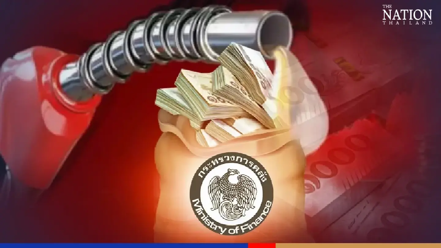 Fuel Fund borrowing hits snag as Thailand runs low on subsidy