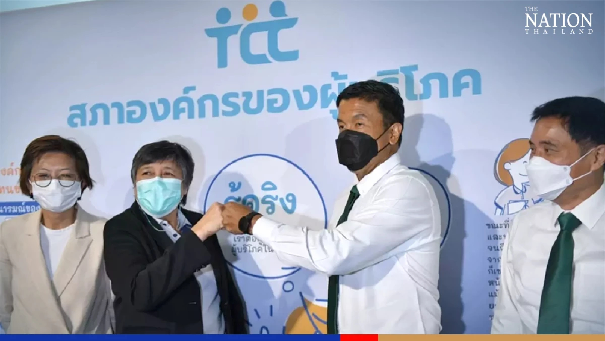 Chadchart to hold talks with BTSC on reviving monthly discounted tickets