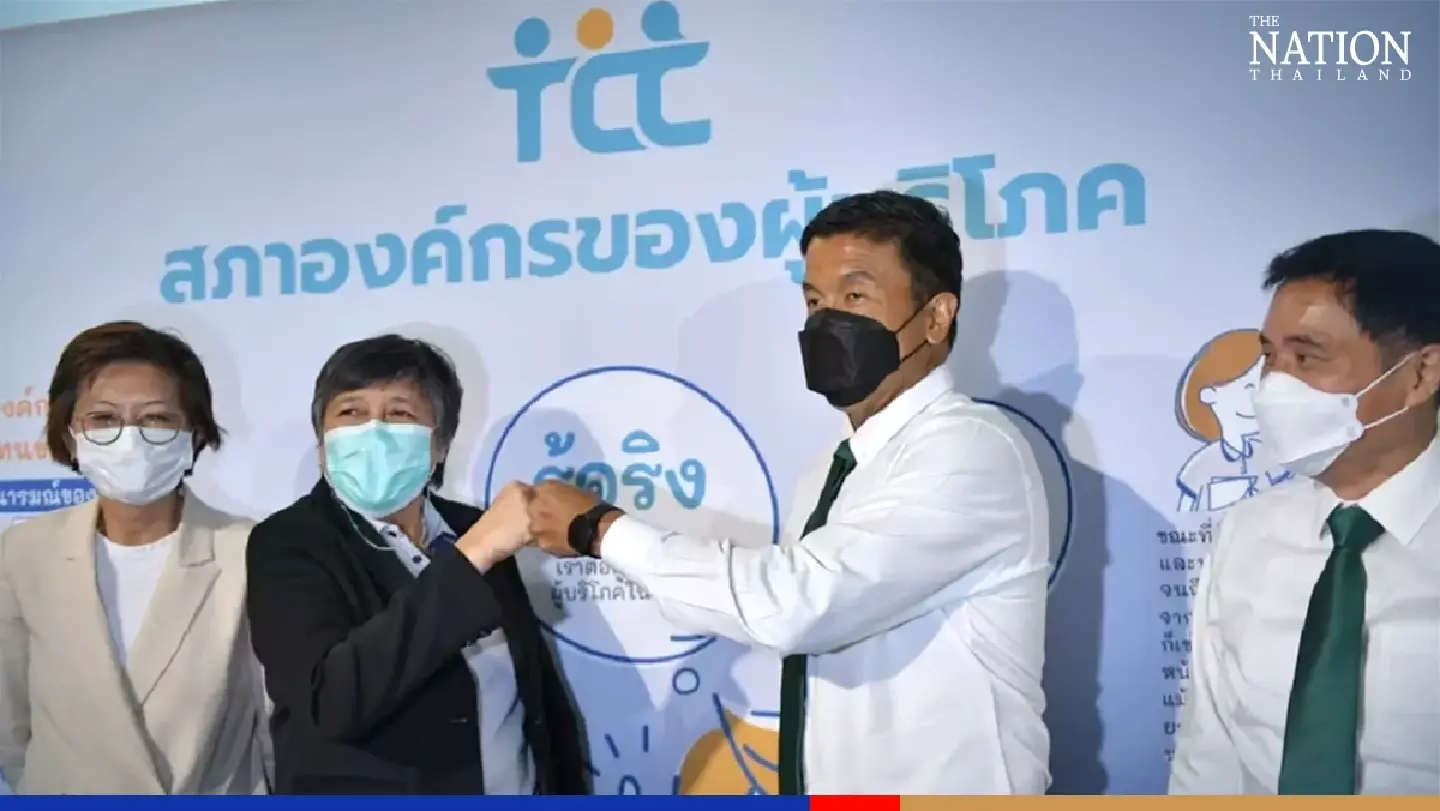 Chadchart to hold talks with BTSC on reviving monthly discounted tickets