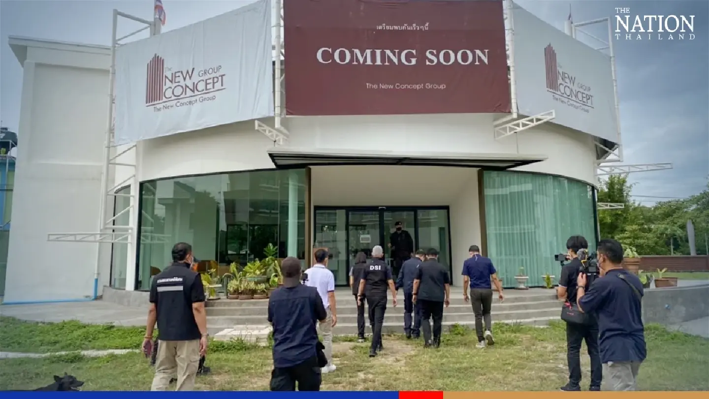 Projects worth THB1.2bn seized as DSI raids Chiang Mai property firm Projects worth THB1.2bn seized as DSI raids Chiang Mai property firm