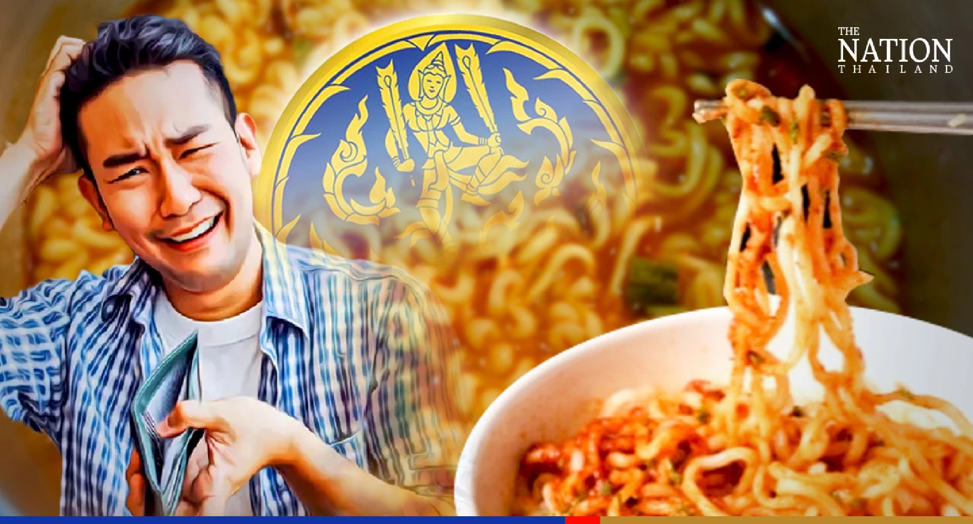 Retail price of instant noodles to remain unchanged for now