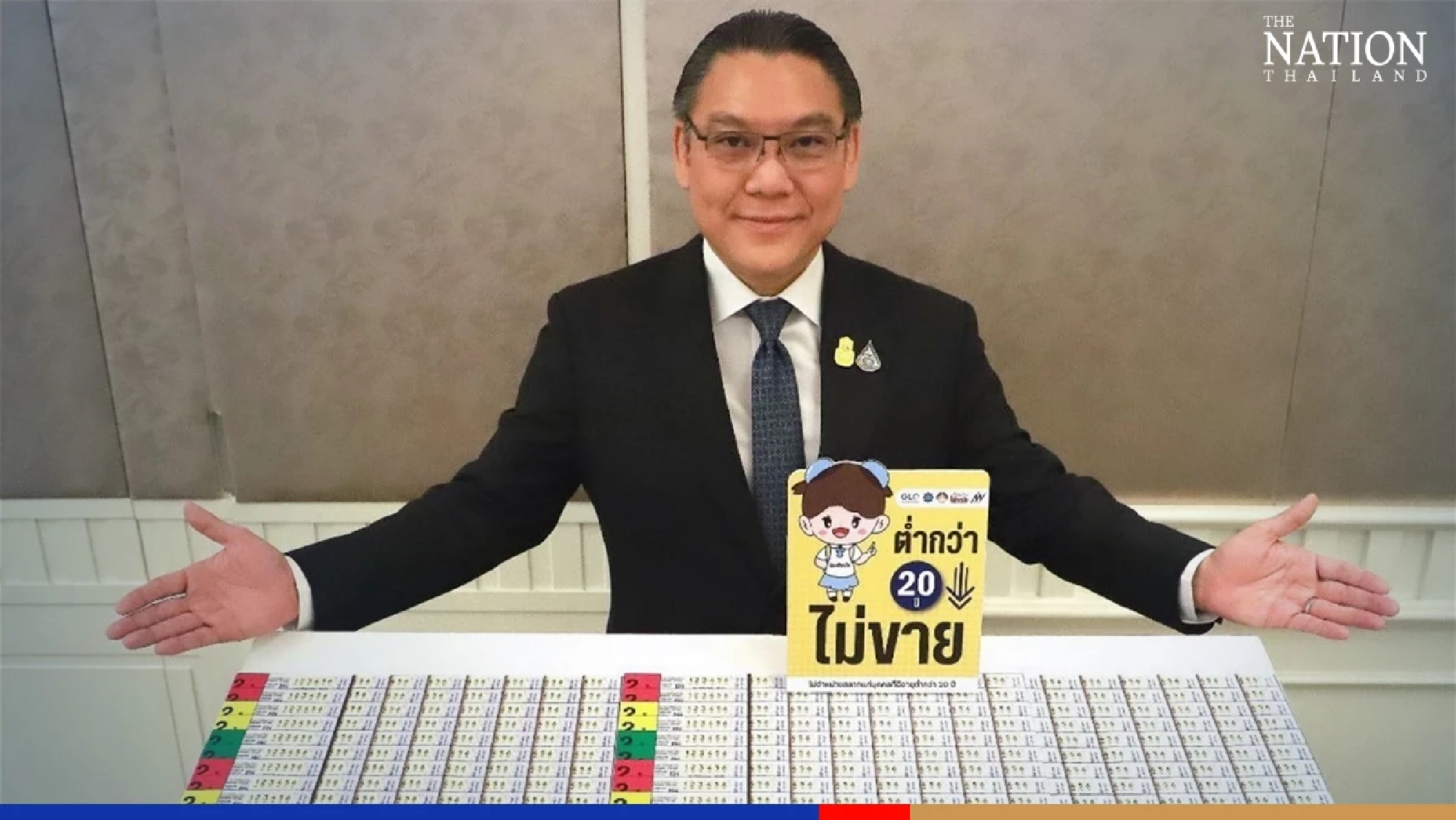 GLO hires university to study brand-new 3-digit lottery system