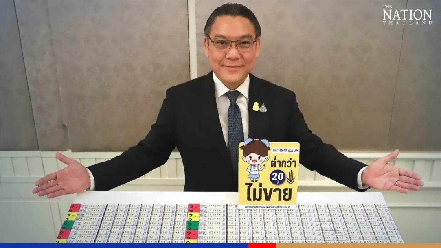 GLO hires university to study brand-new 3-digit lottery system GLO hires university to study brand-new 3-digit lottery system