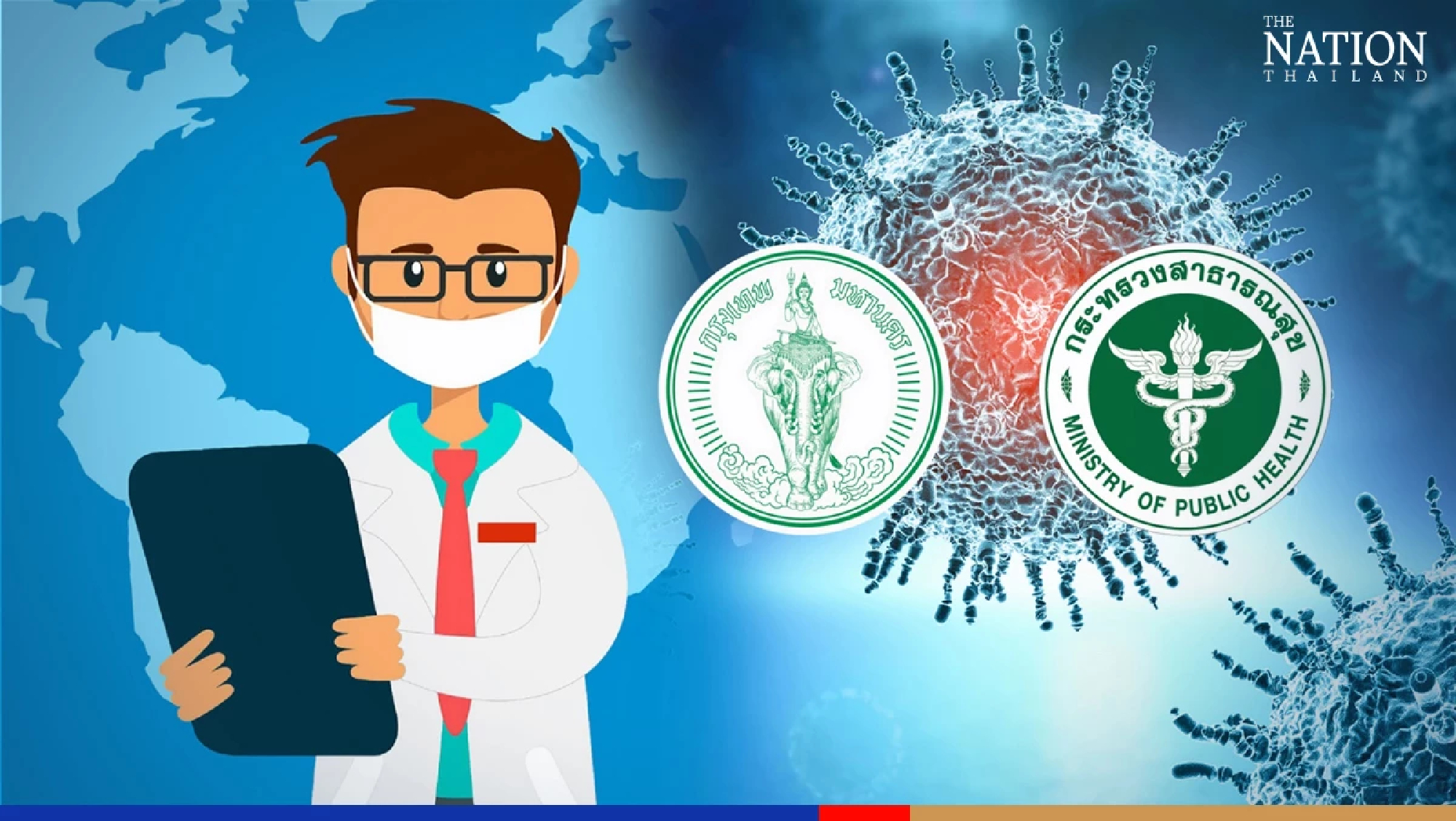 Bangkok’s primary healthcare system to get an upgrade