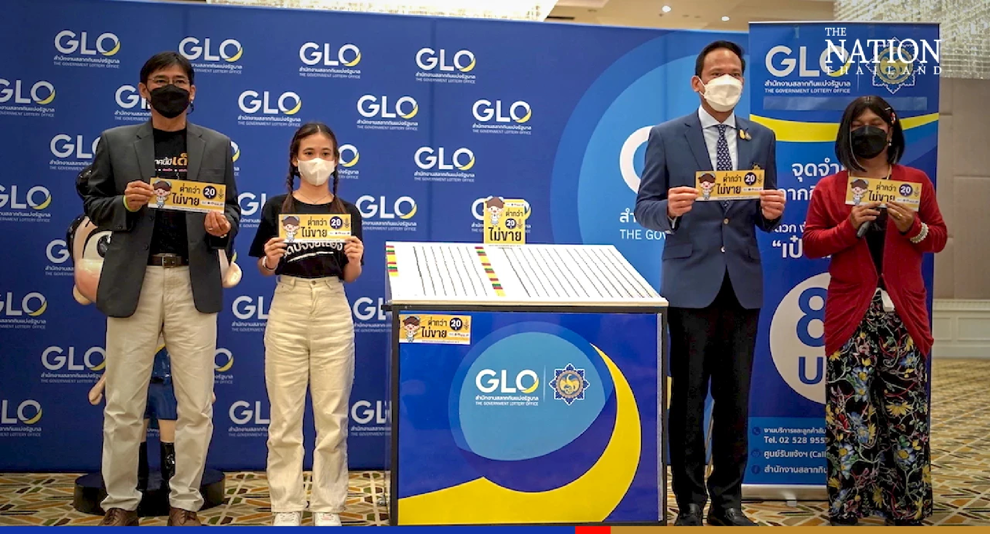 No lottery tickets for persons below 20, GLO warns