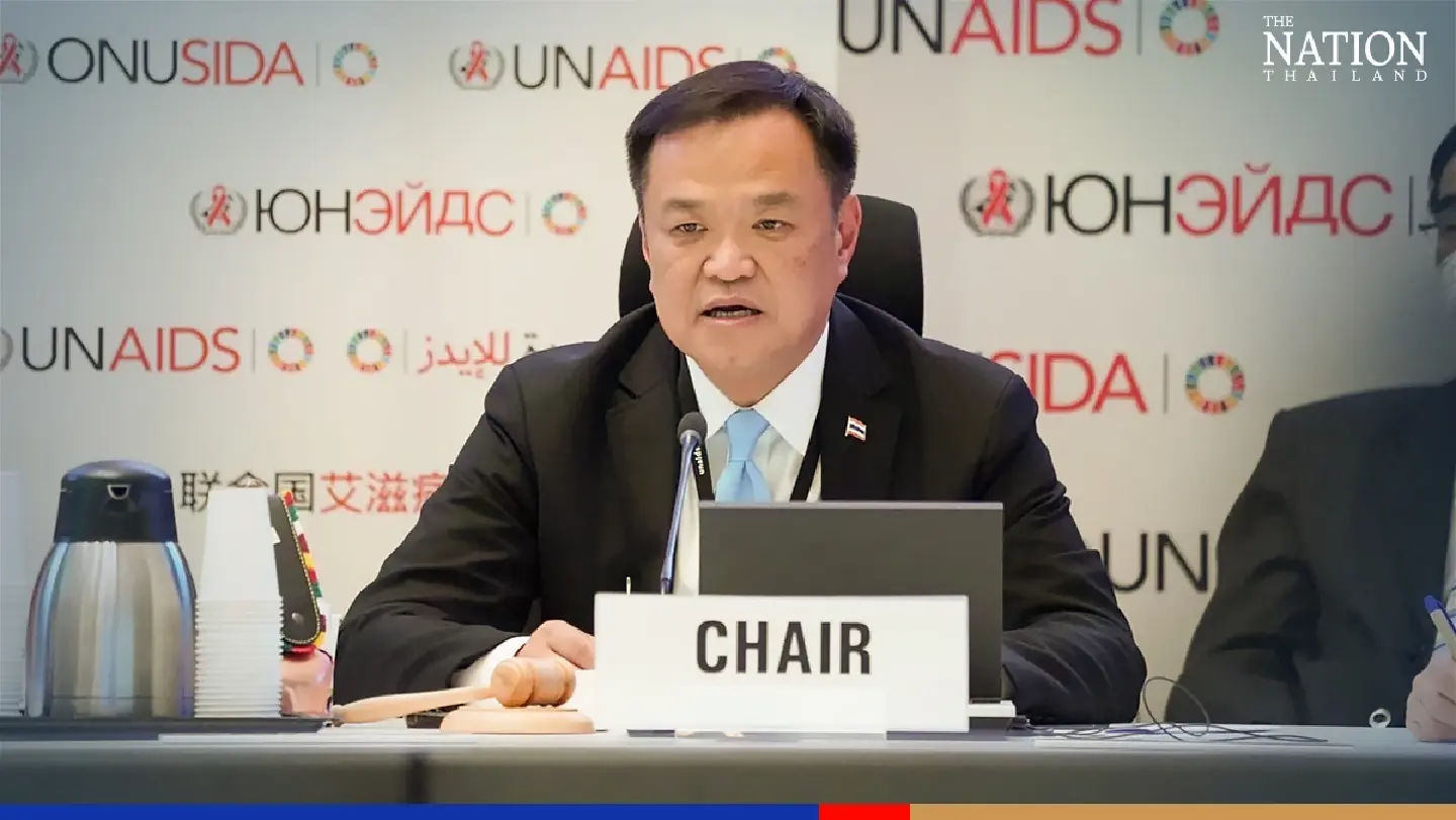 Developing health system to treat patients equally is key to tackling Aids: Anutin