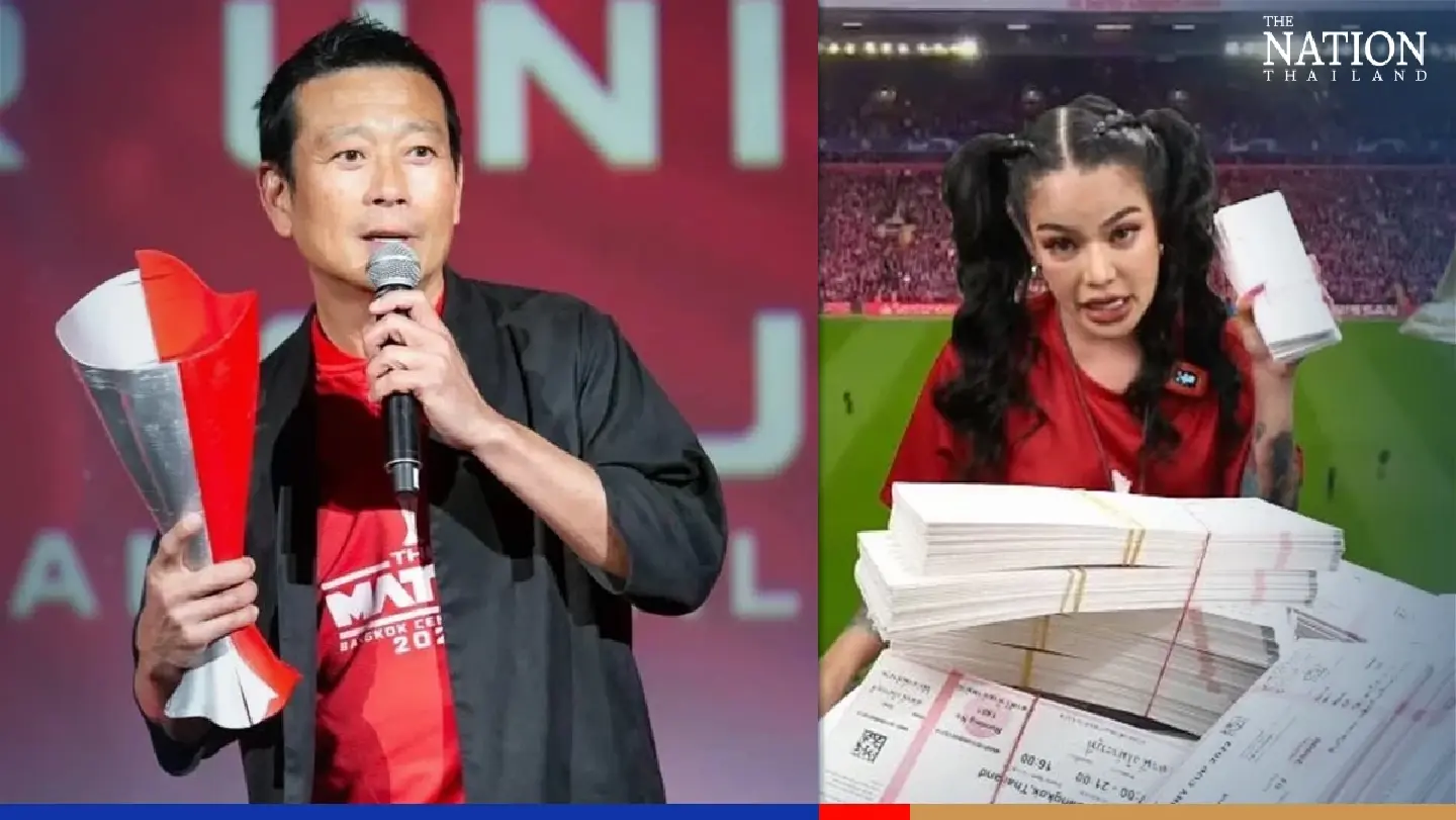 ‘No all-access tickets for Man U-Liverpool sold to vendor Pimrypie’ ‘No all-access tickets for Man U-Liverpool sold to vendor Pimrypie’