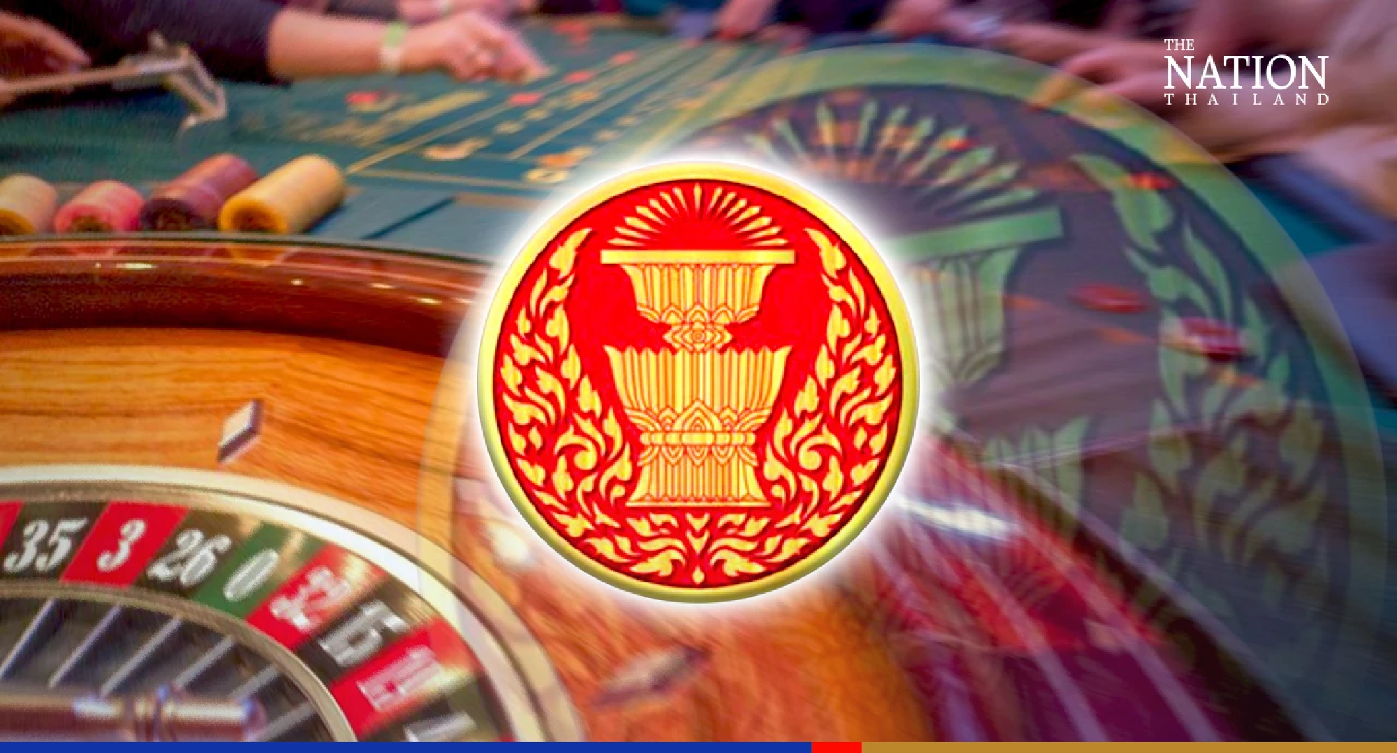 House panel set to ask govt to open legal casinos in five regions