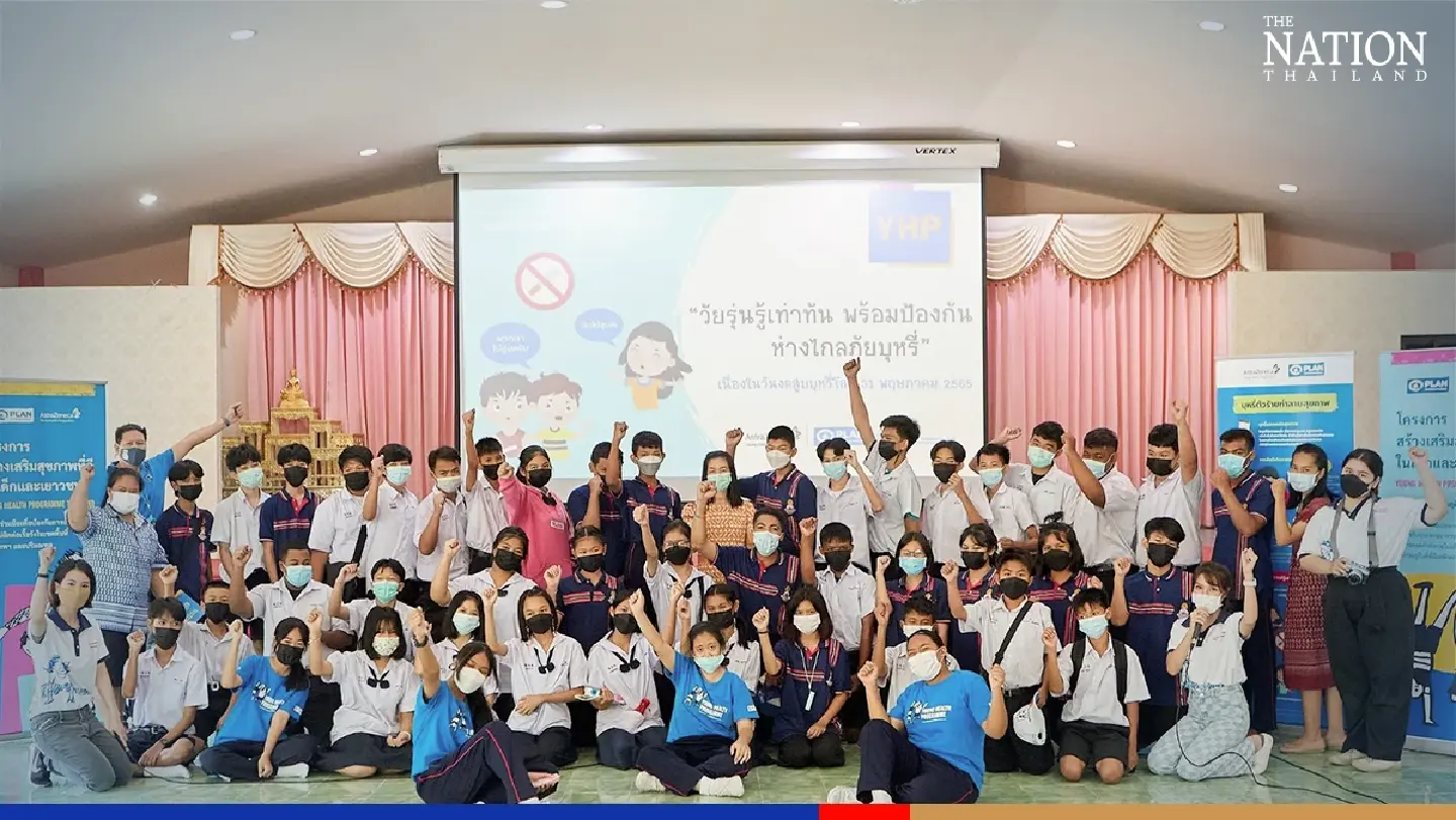 AstraZeneca Thailand collaborates with Plan International Thailand in its third year of “Young Health Programme” for World No Tobacco Day campaign AstraZeneca Thailand collaborates with Plan International Thailand in its third year of “Young Health Programme” for World No Tobacco Day campaign