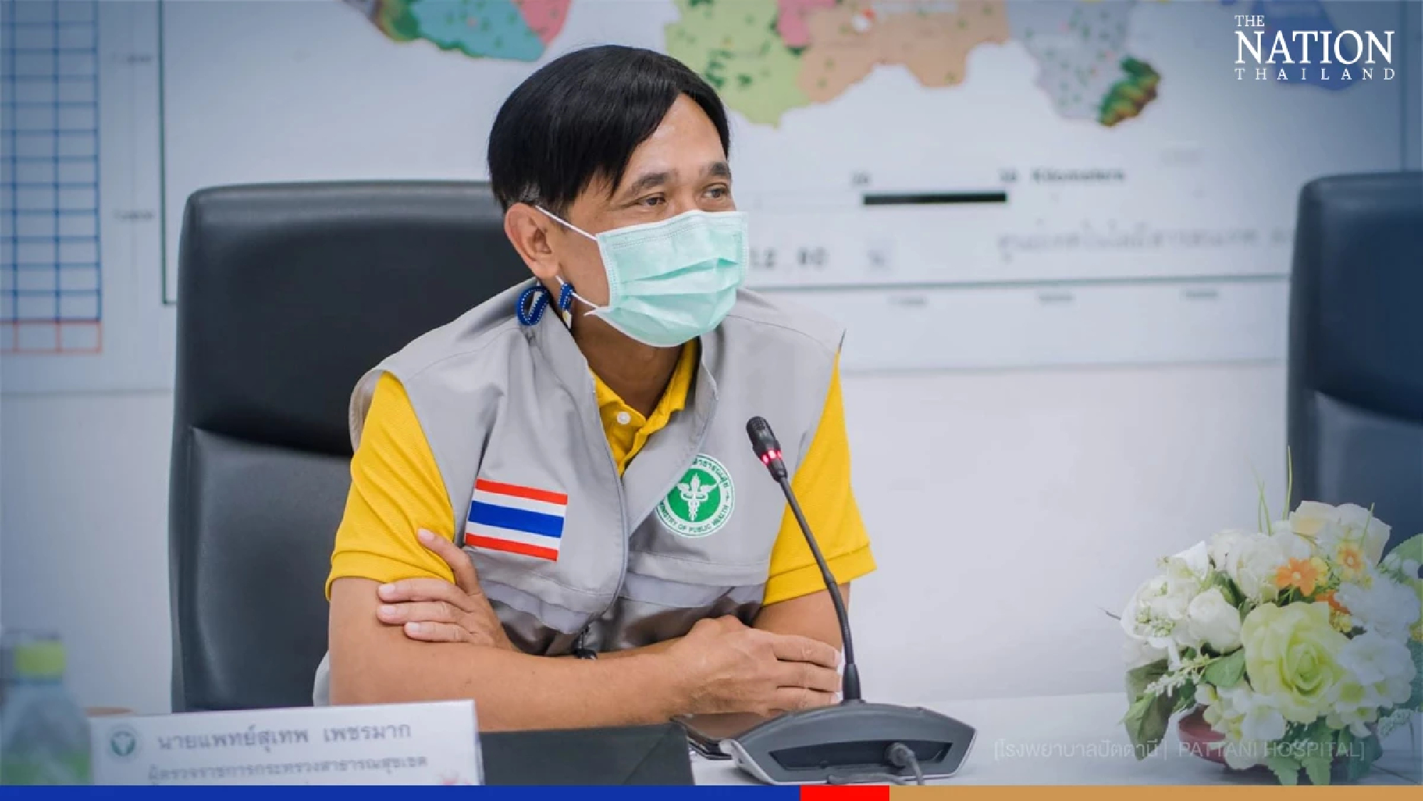 Ministry clarifies its Covid-19 vaccine outreach through subdistrict hospitals