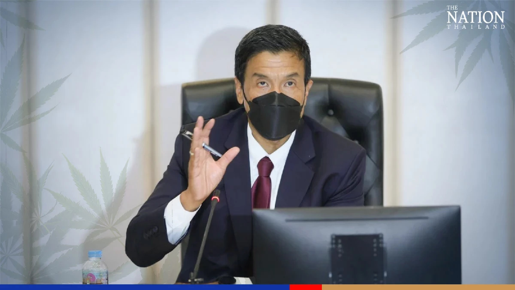 Chadchart denies ganja-free school policy at odds with government