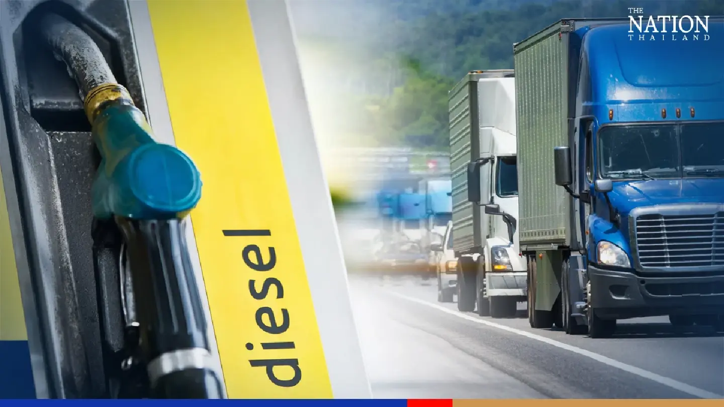 Oil Fund ‘has enough cash’ to maintain diesel at THB34.94/litre