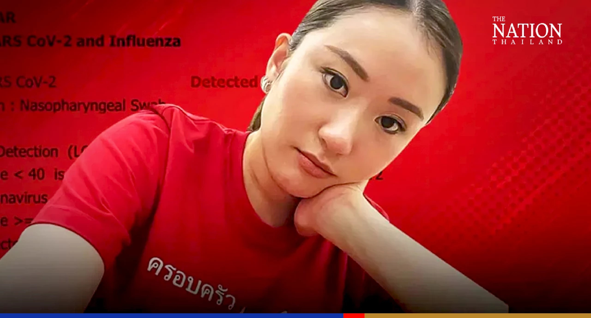 Paetongtarn tests positive for Covid in another blow for Pheu Thai