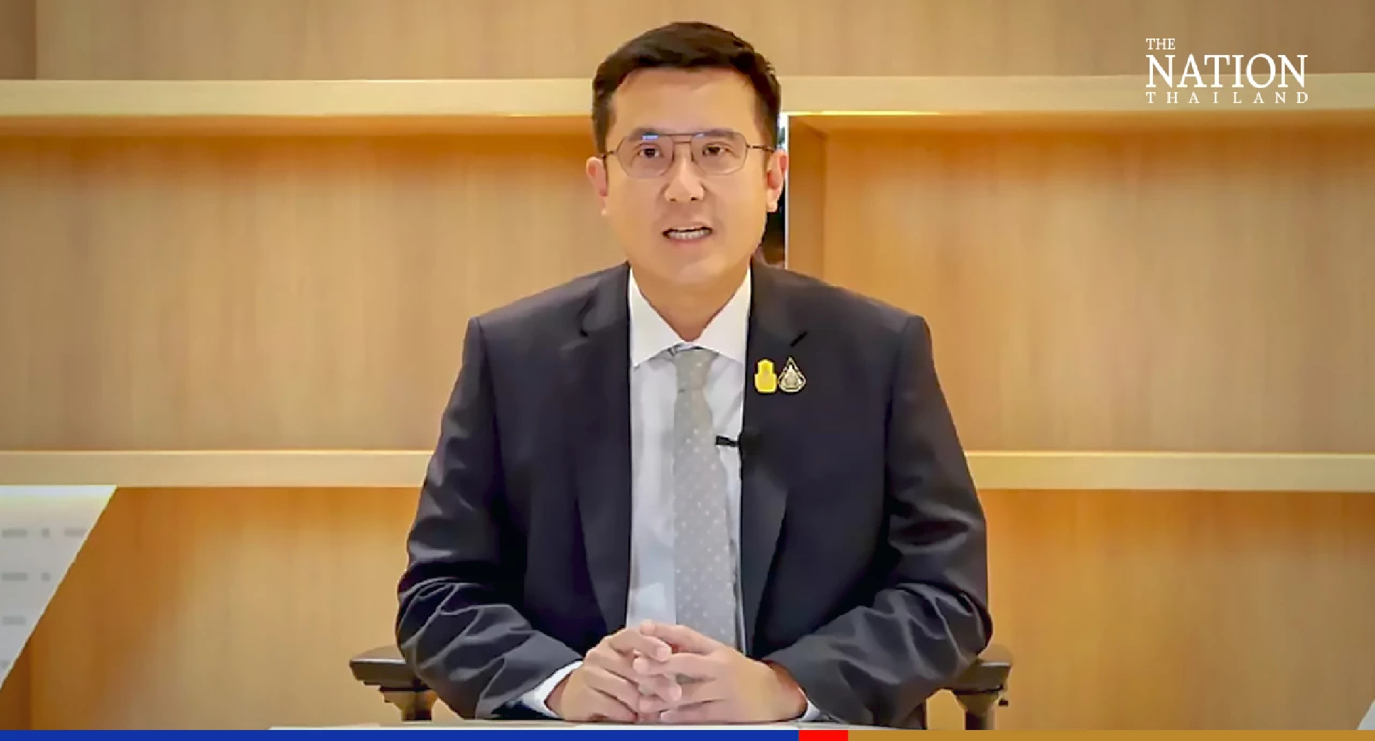 Four organic laws under PPDA published in Royal Gazette