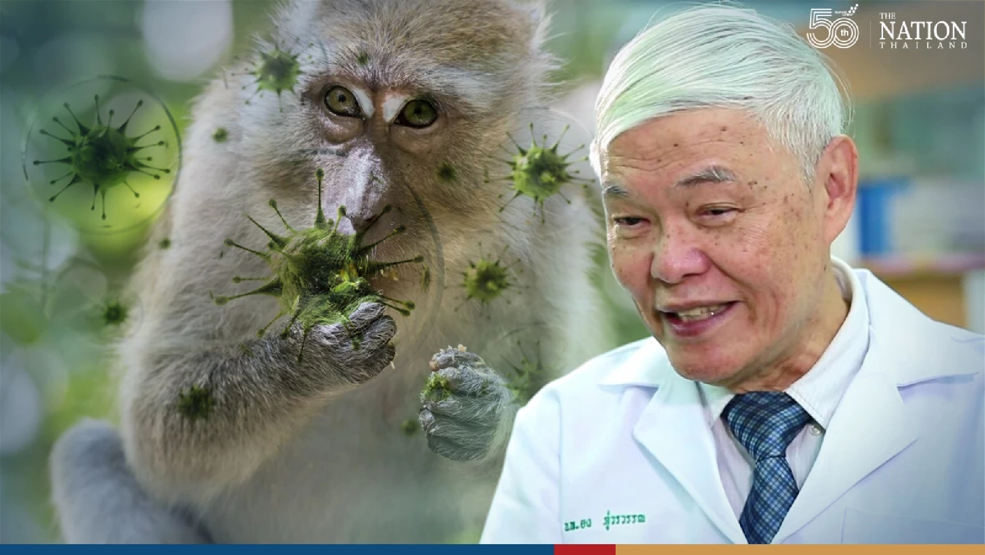 Dr Yong highlights 4 differences between monkeypox spread in Africa and Europe