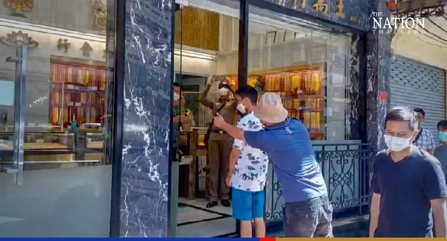 Man robbed Bangkok gold shop to make up for crypto losses: Police Man robbed Bangkok gold shop to make up for crypto losses: Police
