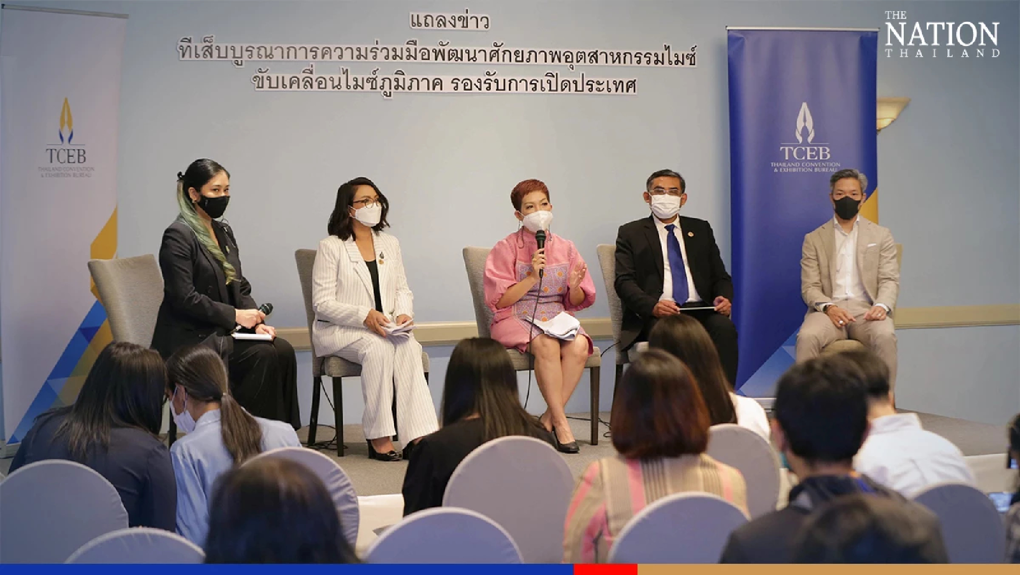 TCEB focuses on grooming MICE workforce to tap potential of industry