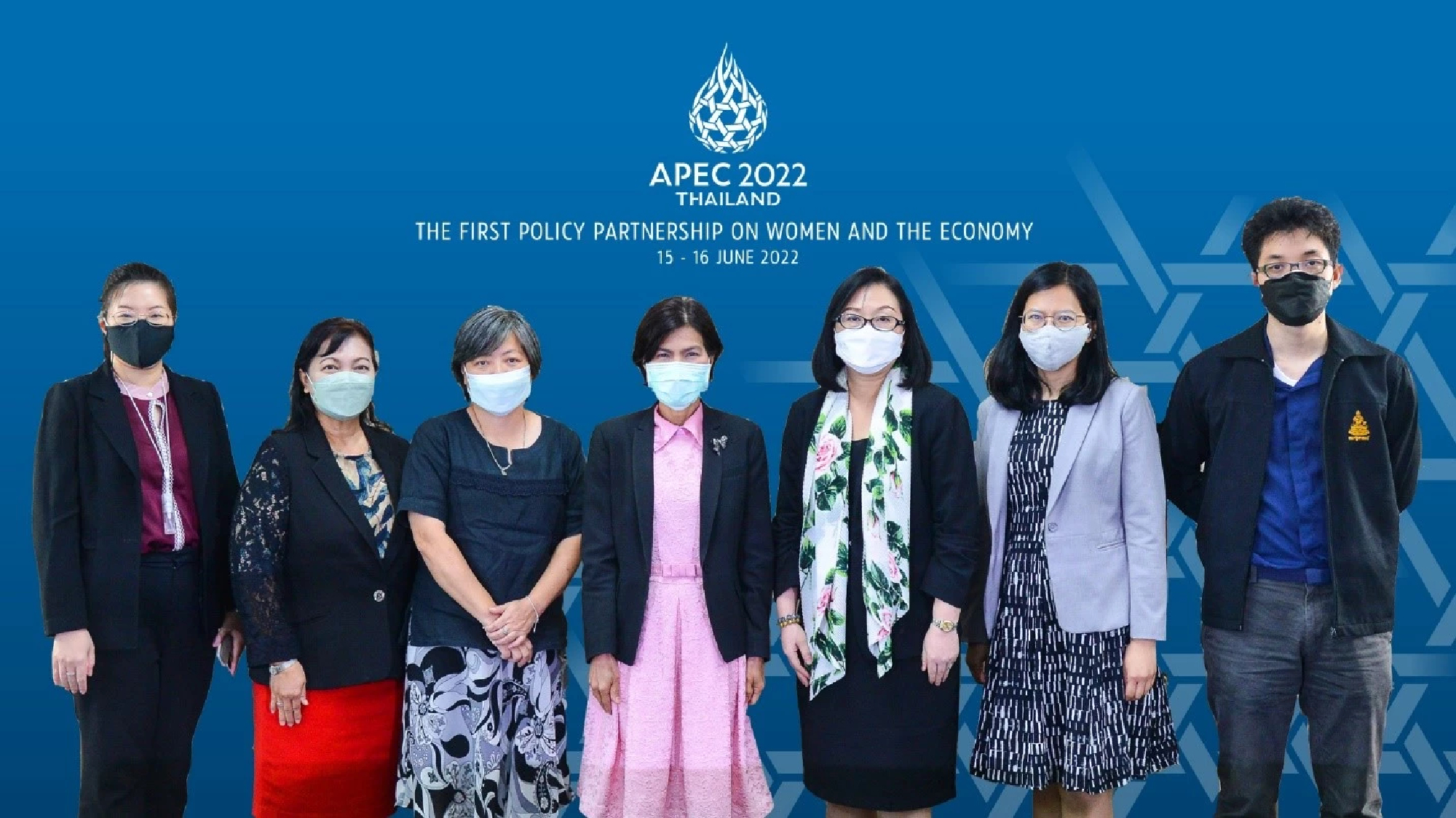 The First Meeting of the Policy Partnership on Women and the Economy (PPWE1)