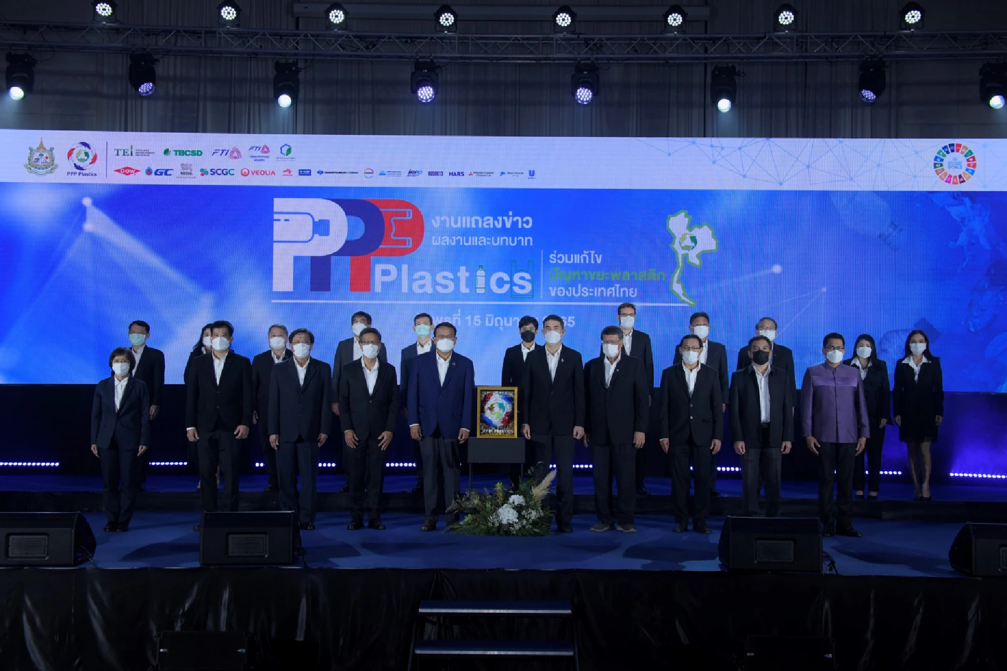 Ajinomoto strives for sustainable plastic and waste management