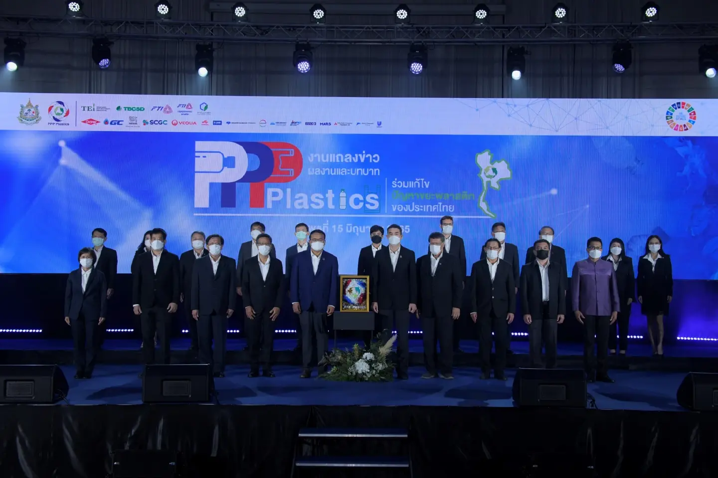 Ajinomoto strives for sustainable plastic and waste management