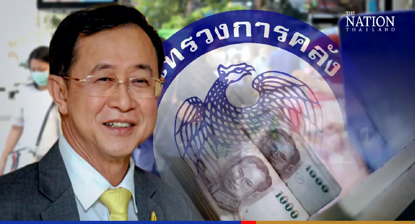 Ministry to tap central fund for economic mitigation measures